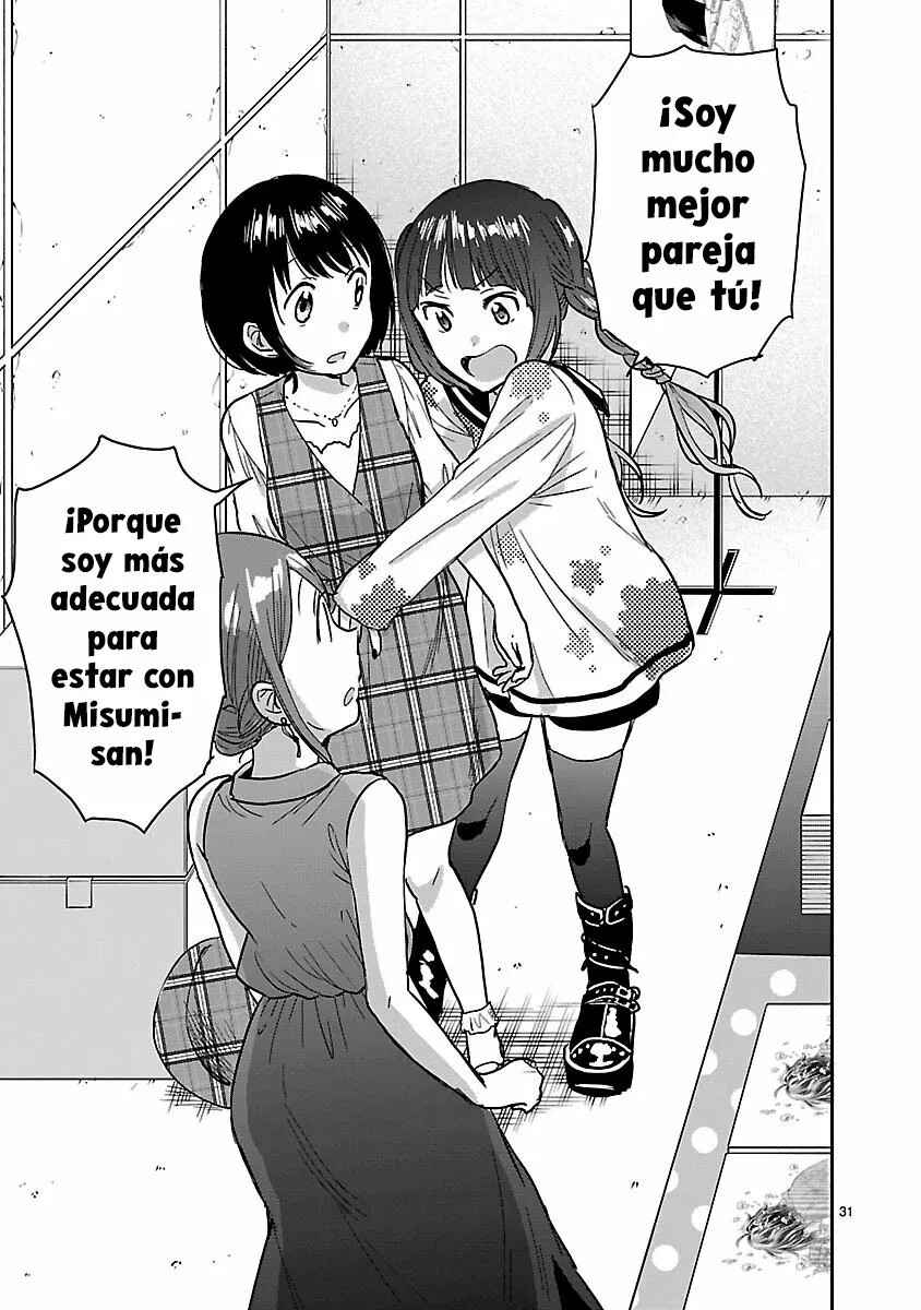 Kami Eshi JK to OL Fujoshi Chapter 7 - Page 32