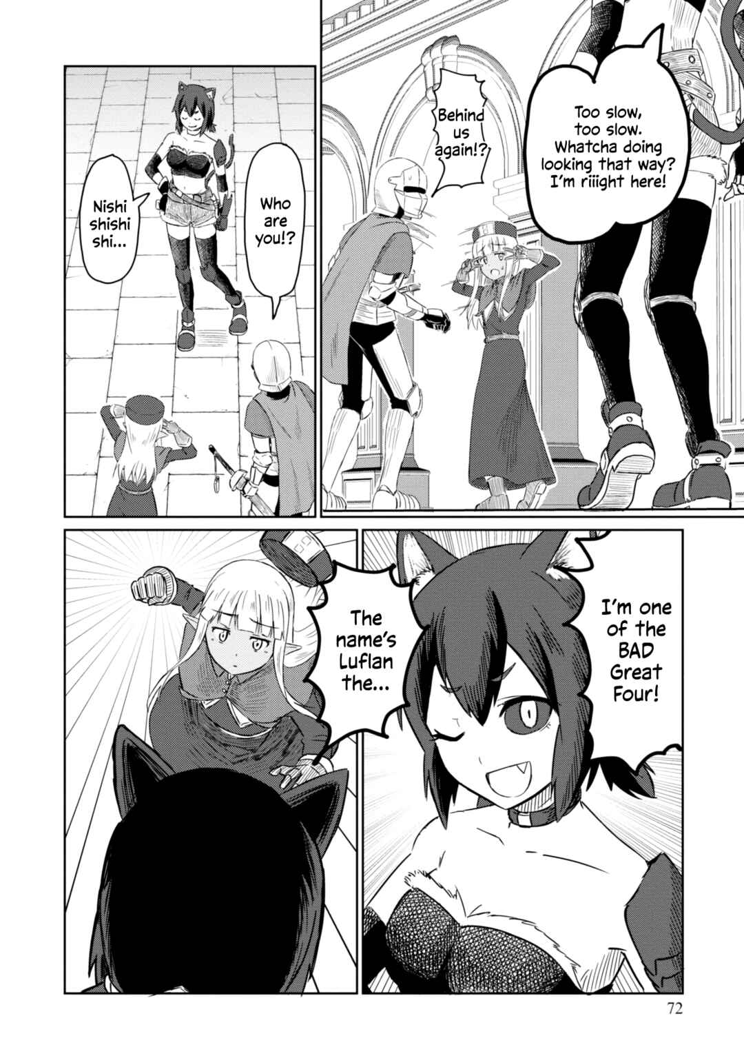 Kono Healer, Mendokusai Chapter 37 - Page 5