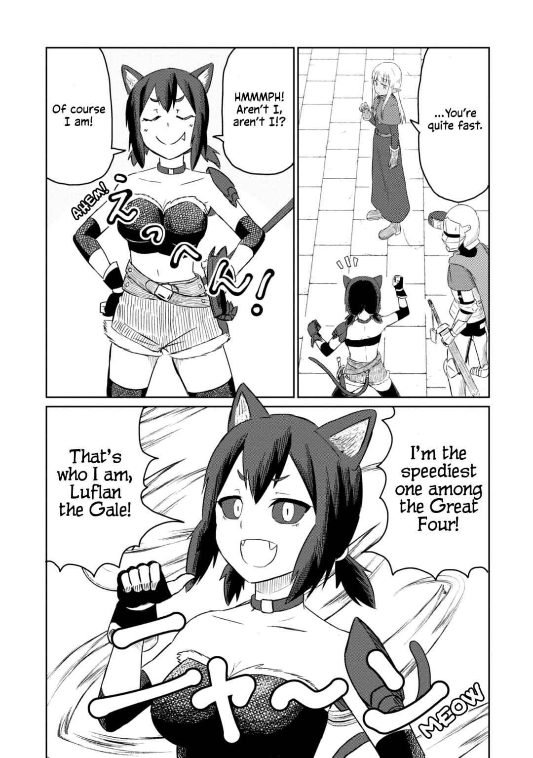 Kono Healer, Mendokusai Chapter 37 - Page 7