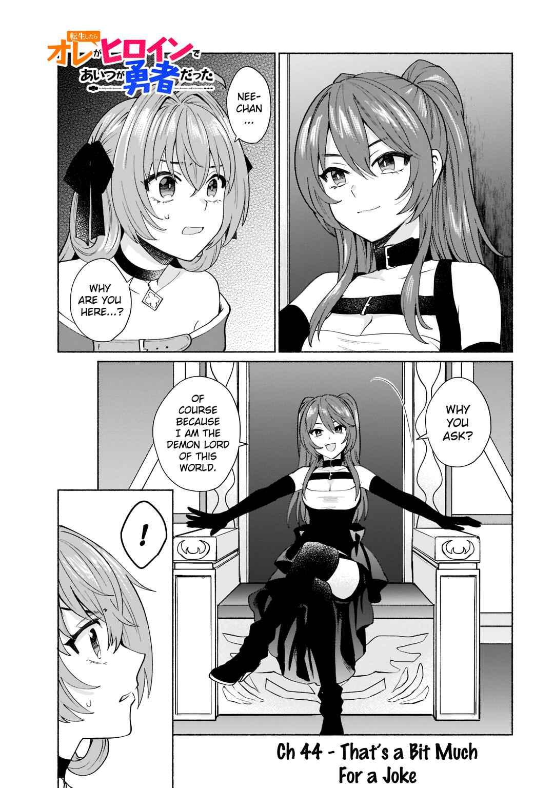 Tensei Shitara Ore ga Heroine de Aitsu ga Yuusha Datta Chapter 44 - Page 1