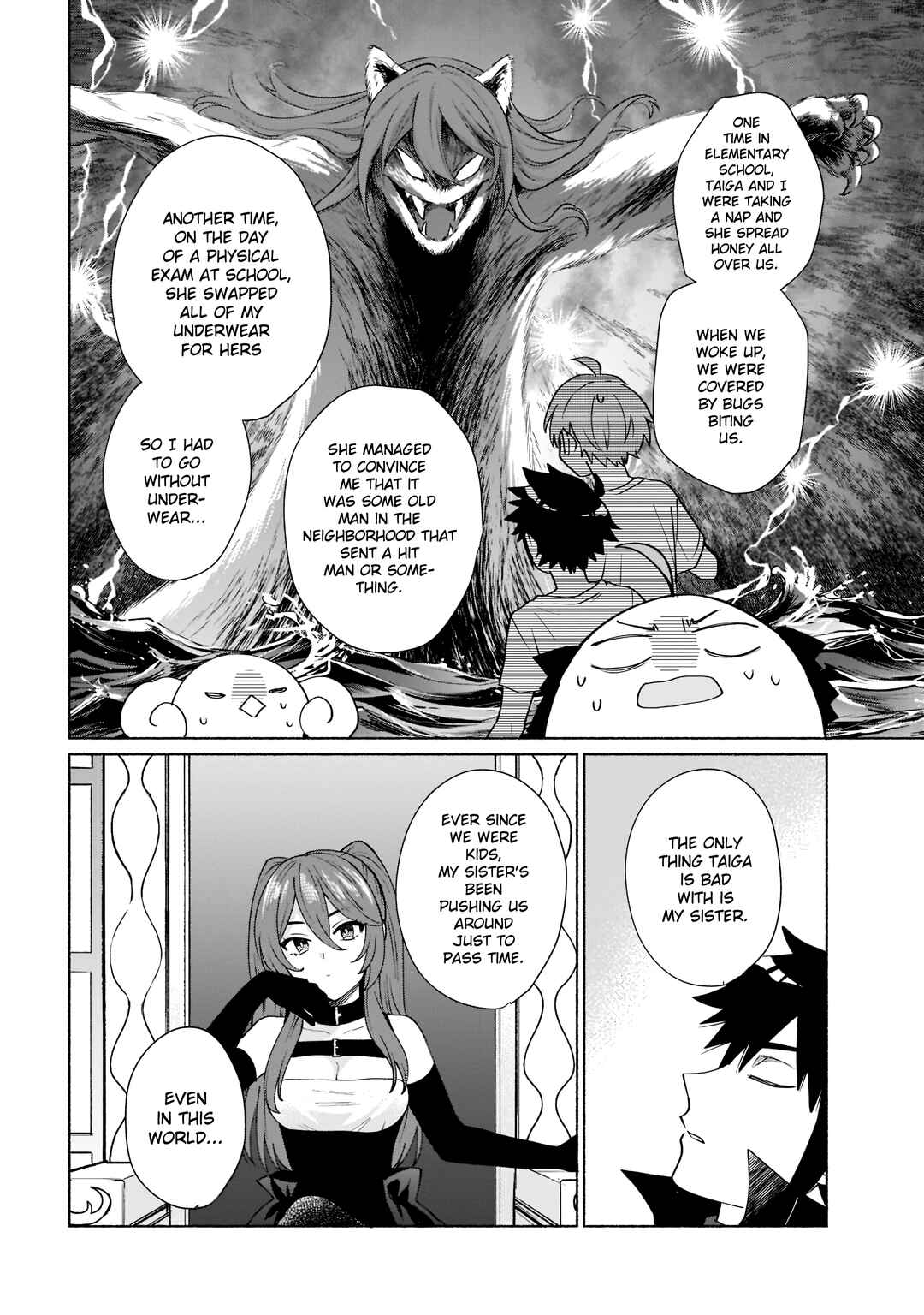 Tensei Shitara Ore ga Heroine de Aitsu ga Yuusha Datta Chapter 44 - Page 8