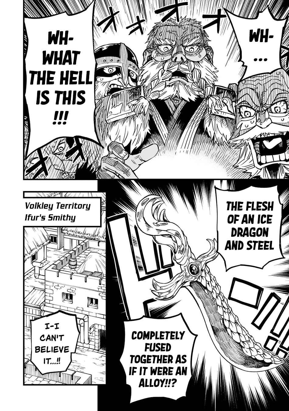 Tensei Akuma no Saikyou Yuusha Ikusei Keikaku Chapter 20 - Page 17