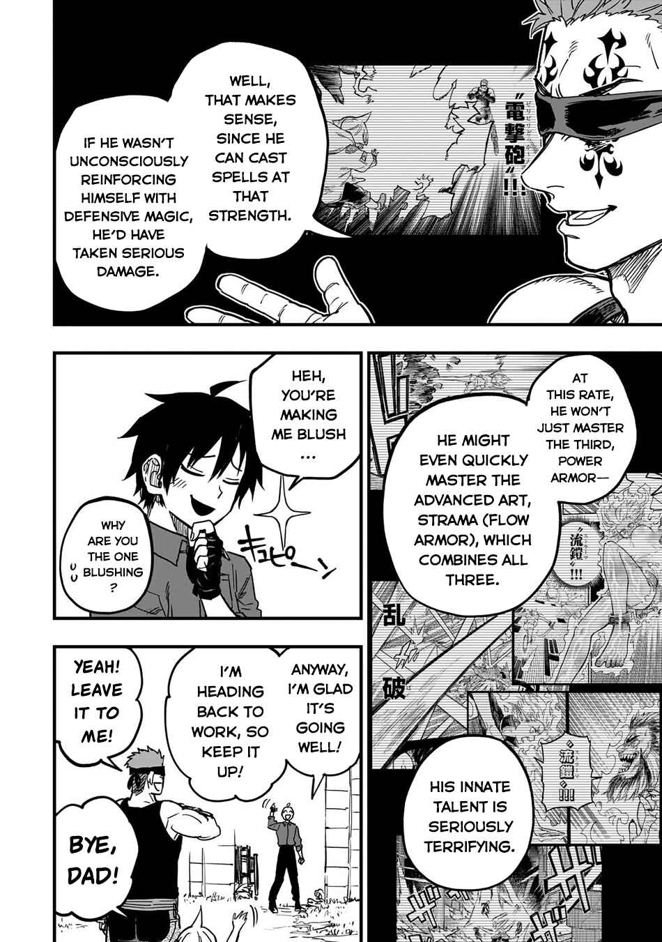 Tensei Akuma no Saikyou Yuusha Ikusei Keikaku Chapter 20 - Page 27