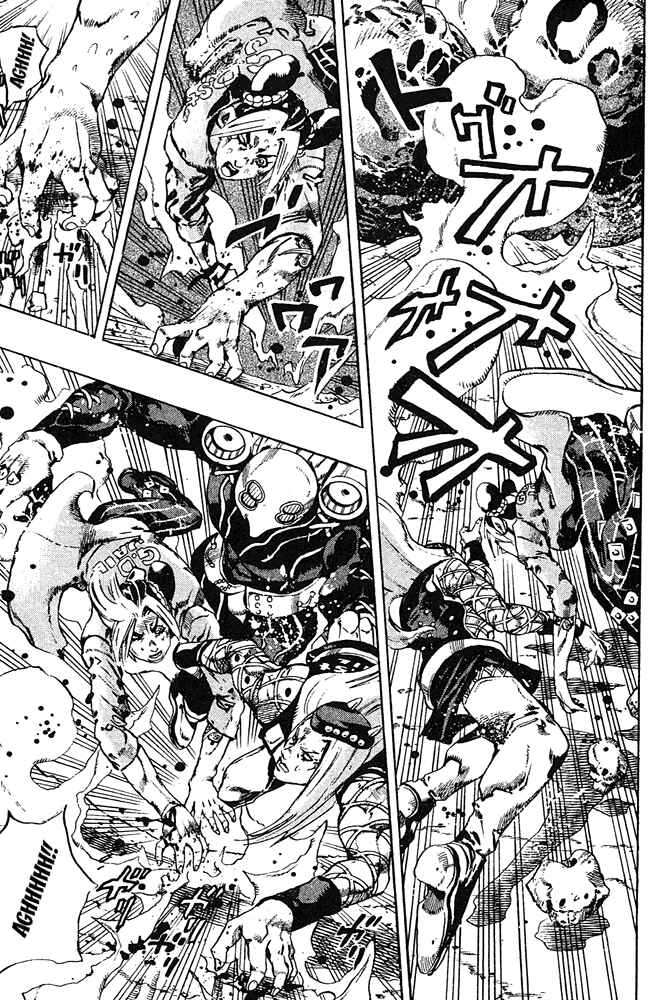 JoJo no Kimyou na Bouken: Part 6 - Stone Ocean Chapter 88 - Page 14