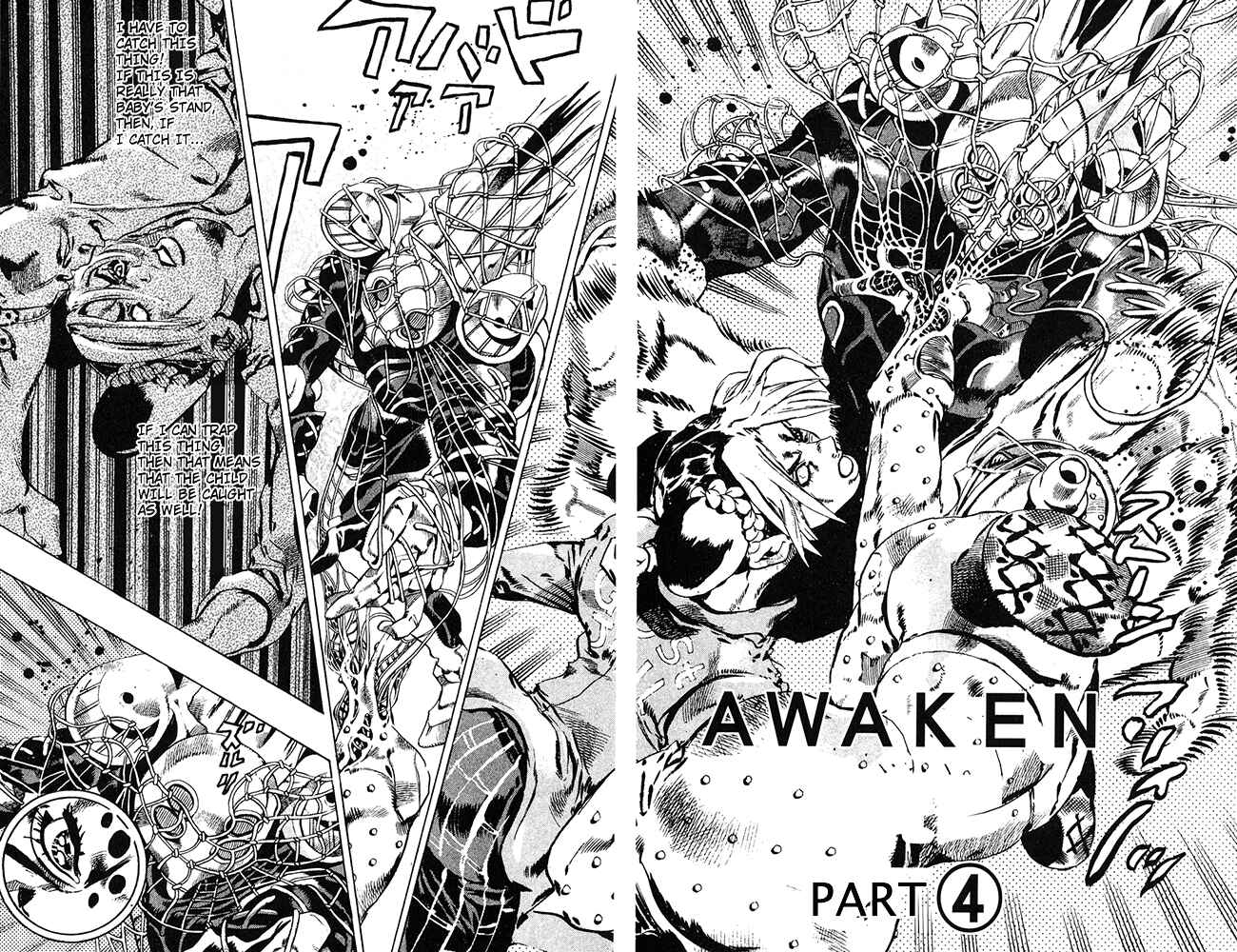 JoJo no Kimyou na Bouken: Part 6 - Stone Ocean Chapter 88 - Page 3