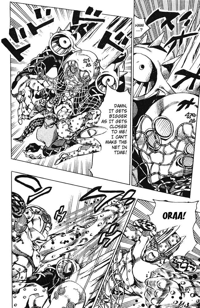 JoJo no Kimyou na Bouken: Part 6 - Stone Ocean Chapter 88 - Page 4