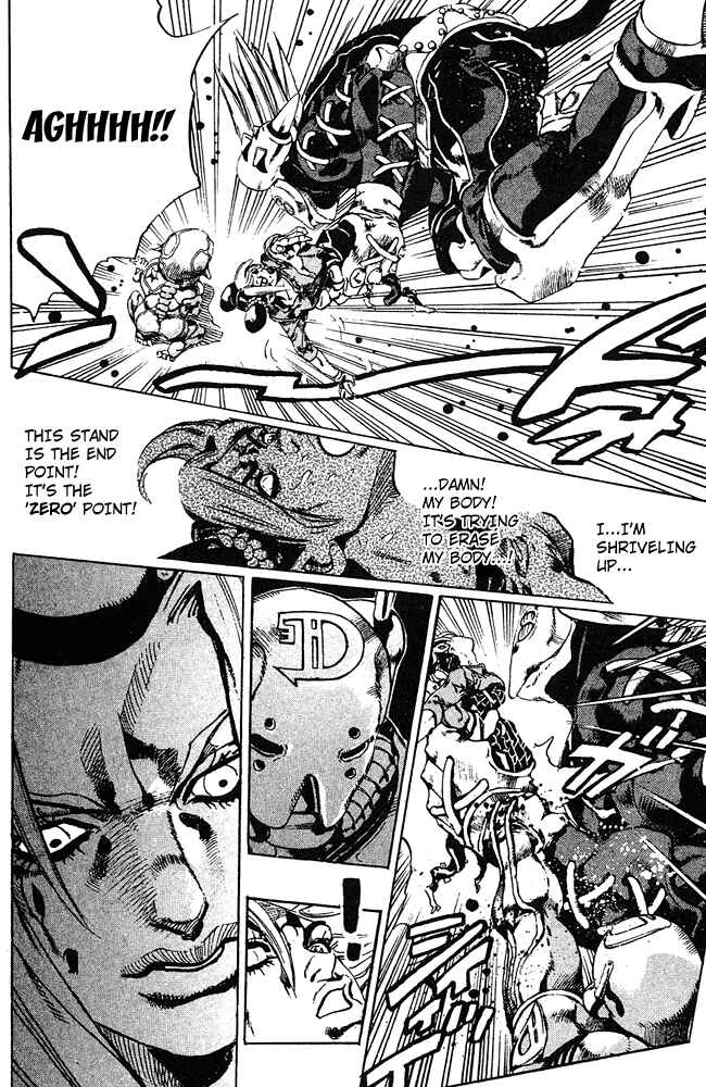 JoJo no Kimyou na Bouken: Part 6 - Stone Ocean Chapter 88 - Page 6