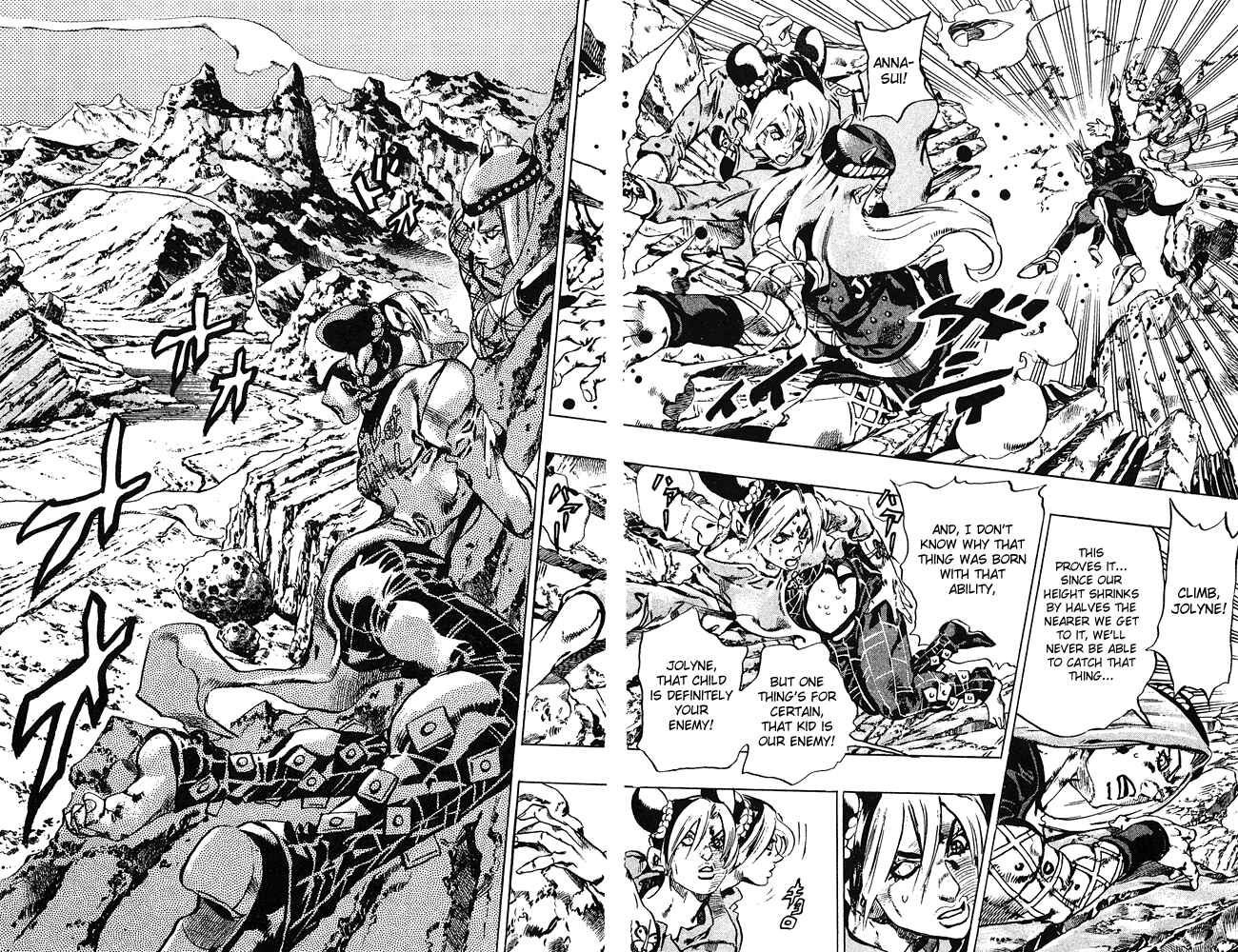 JoJo no Kimyou na Bouken: Part 6 - Stone Ocean Chapter 88 - Page 8