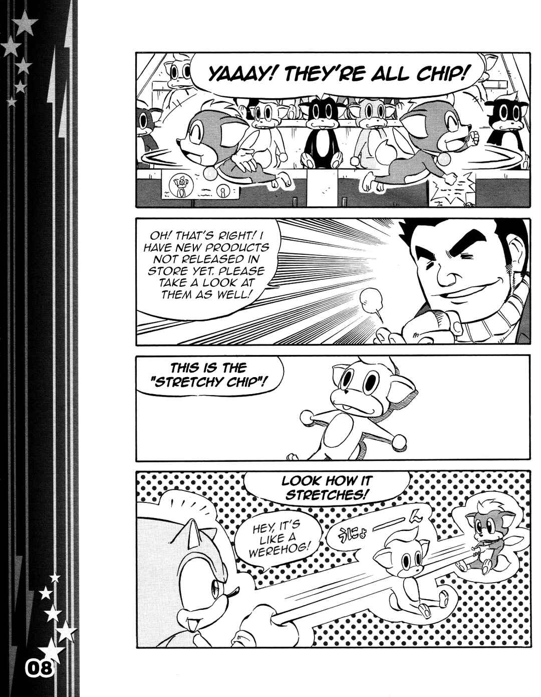 Sonic the Hedgehog (DS) Chapter 6 - Page 10