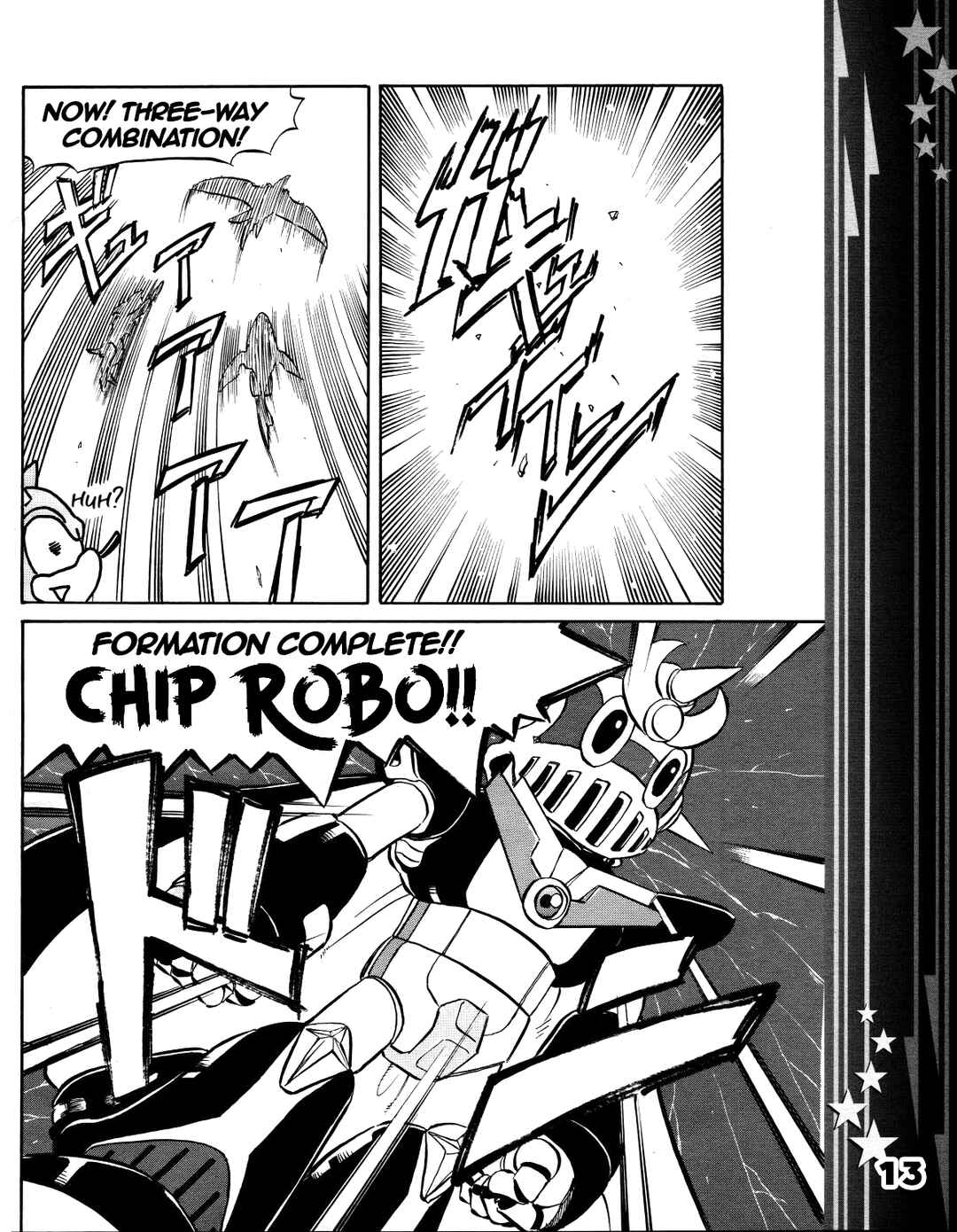 Sonic the Hedgehog (DS) Chapter 6 - Page 15