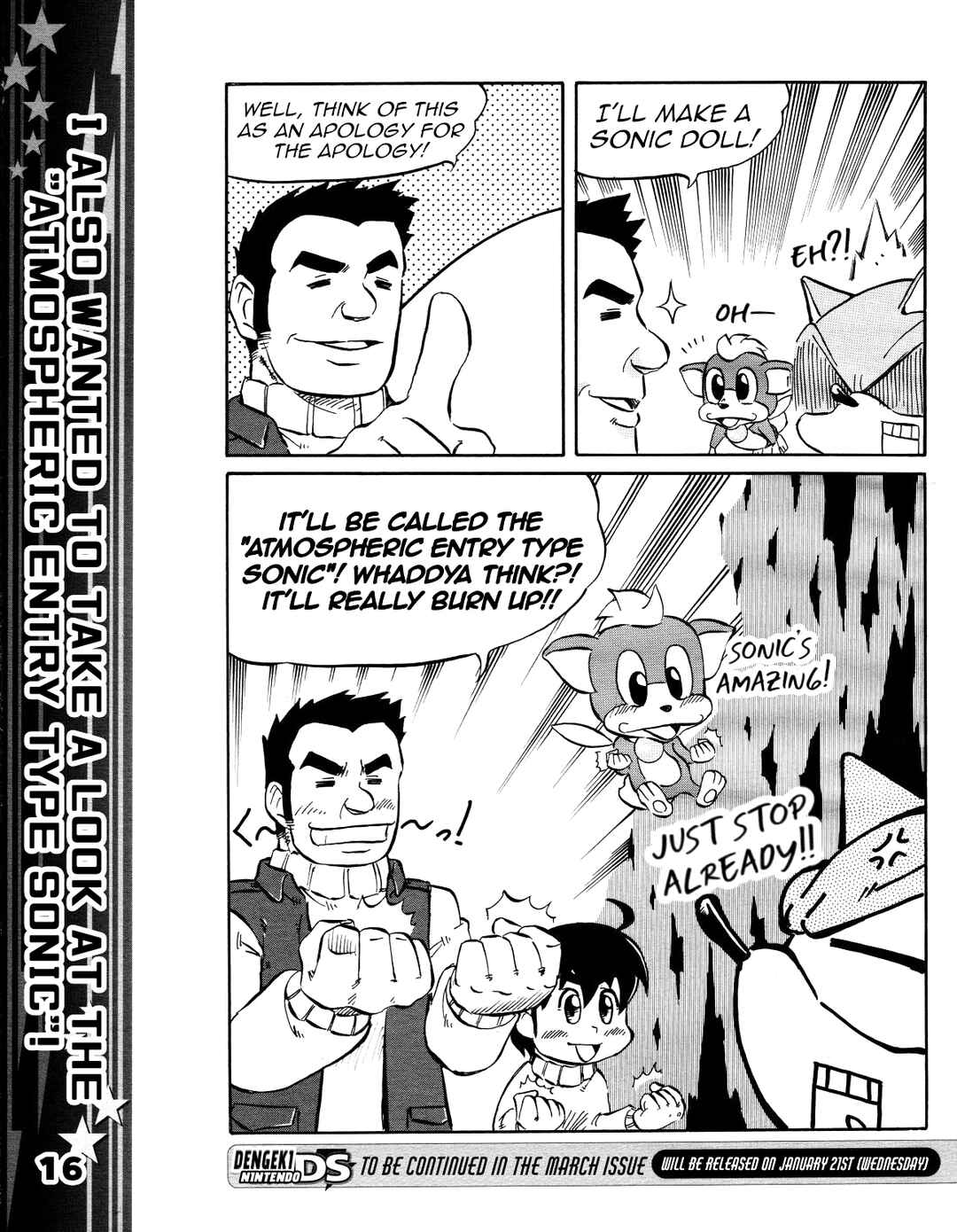 Sonic the Hedgehog (DS) Chapter 6 - Page 18