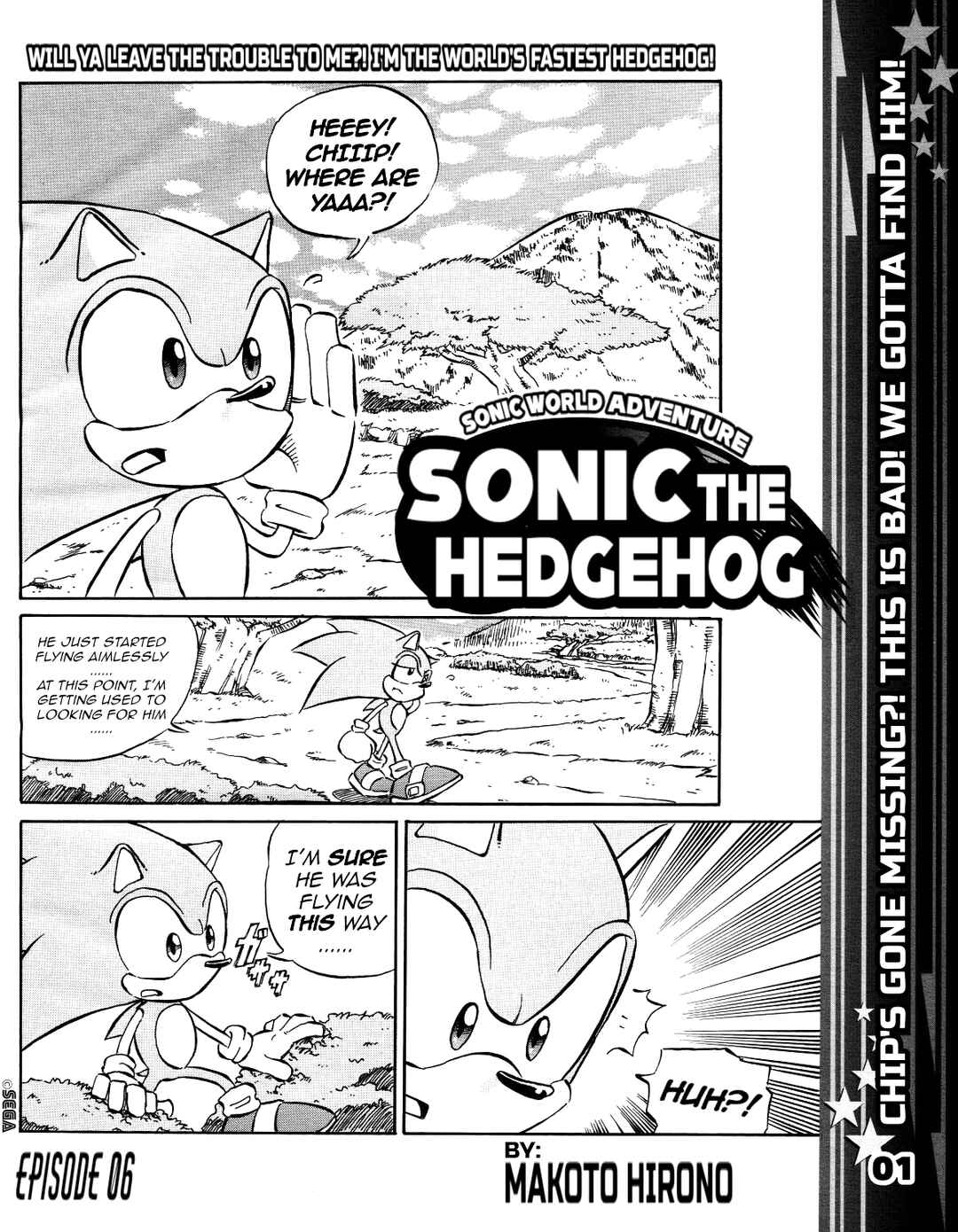 Sonic the Hedgehog (DS) Chapter 6 - Page 3