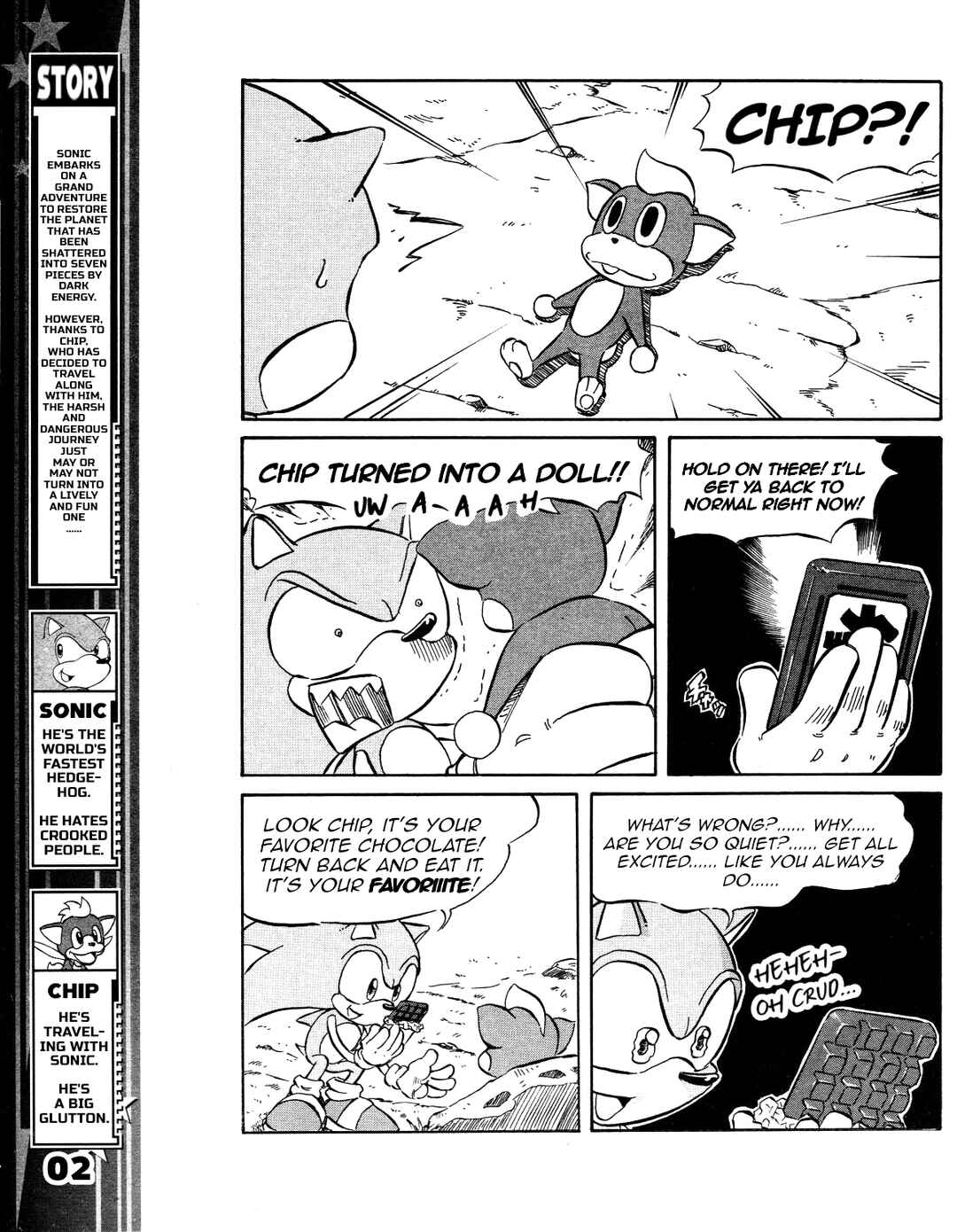 Sonic the Hedgehog (DS) Chapter 6 - Page 4