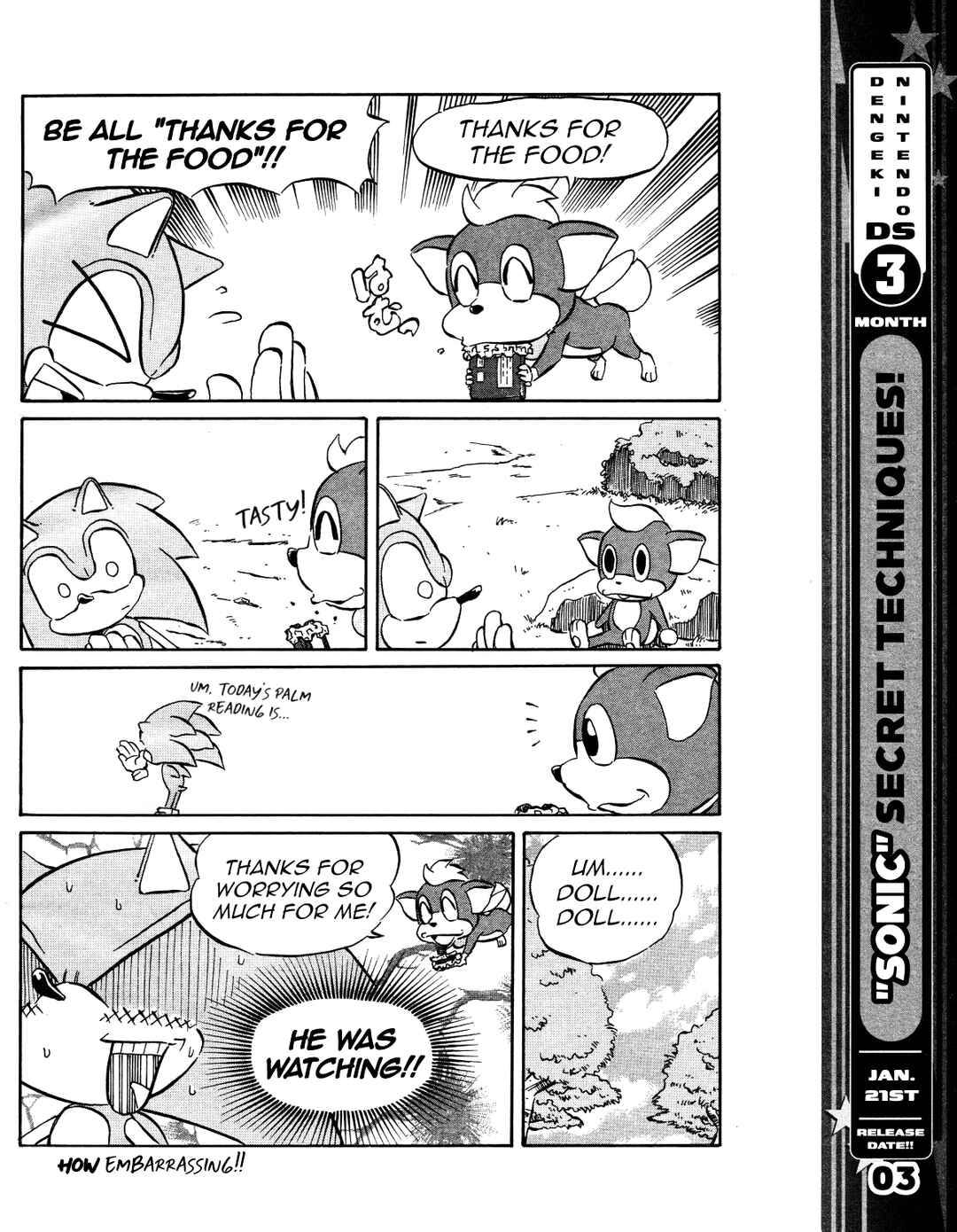 Sonic the Hedgehog (DS) Chapter 6 - Page 5