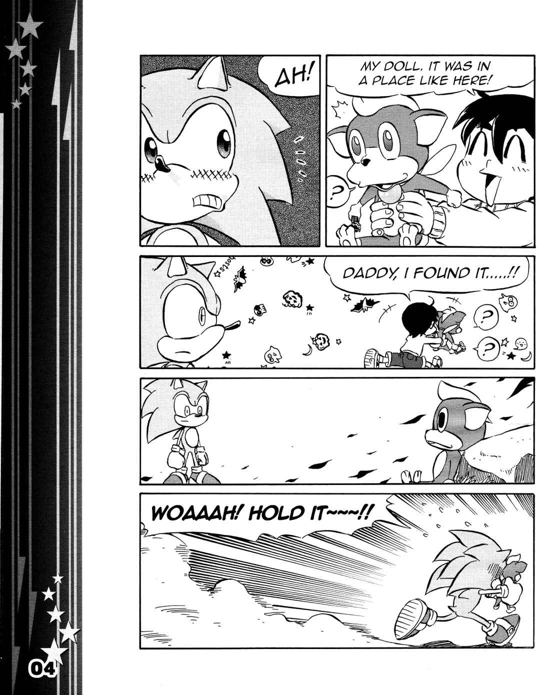 Sonic the Hedgehog (DS) Chapter 6 - Page 6