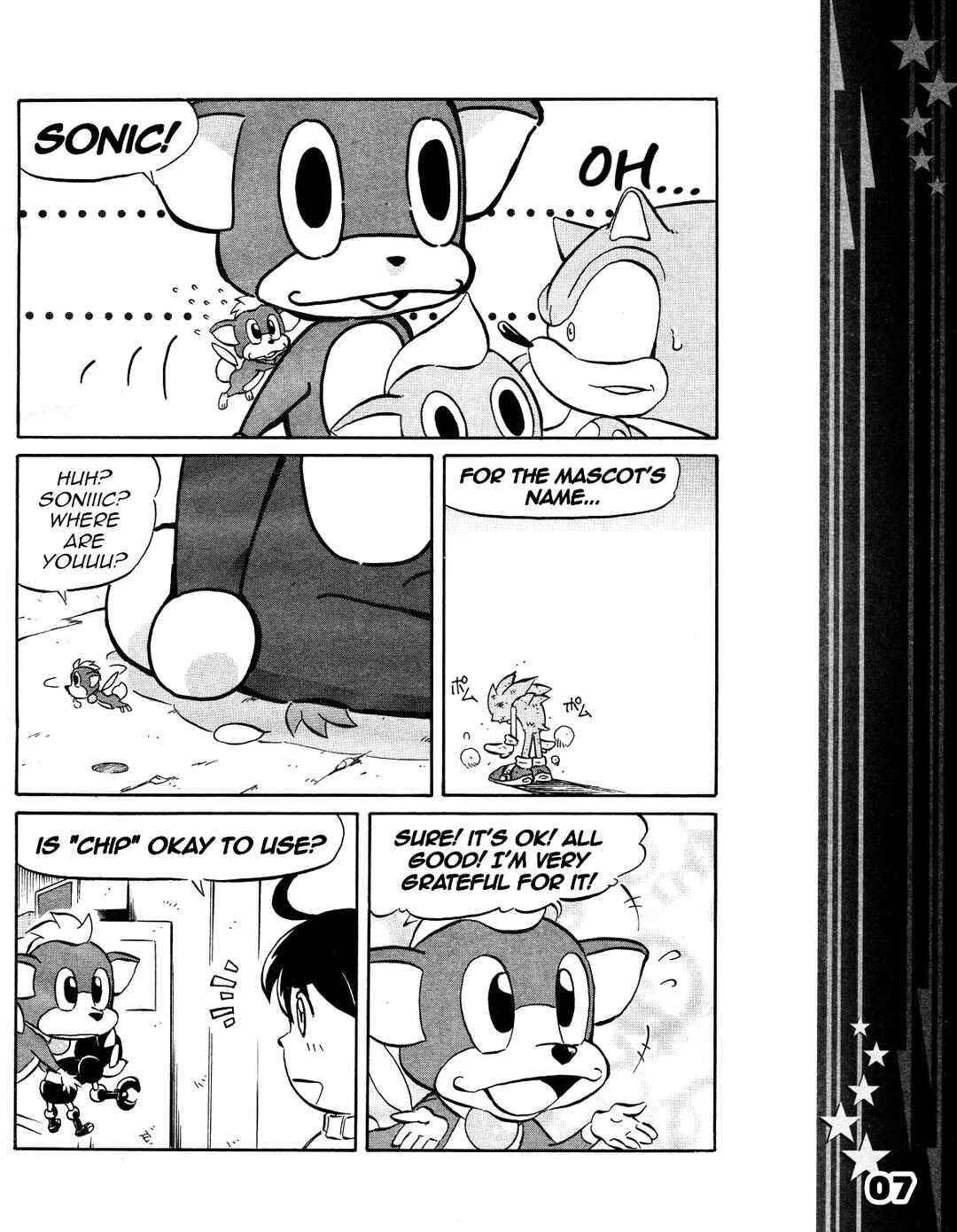 Sonic the Hedgehog (DS) Chapter 6 - Page 9