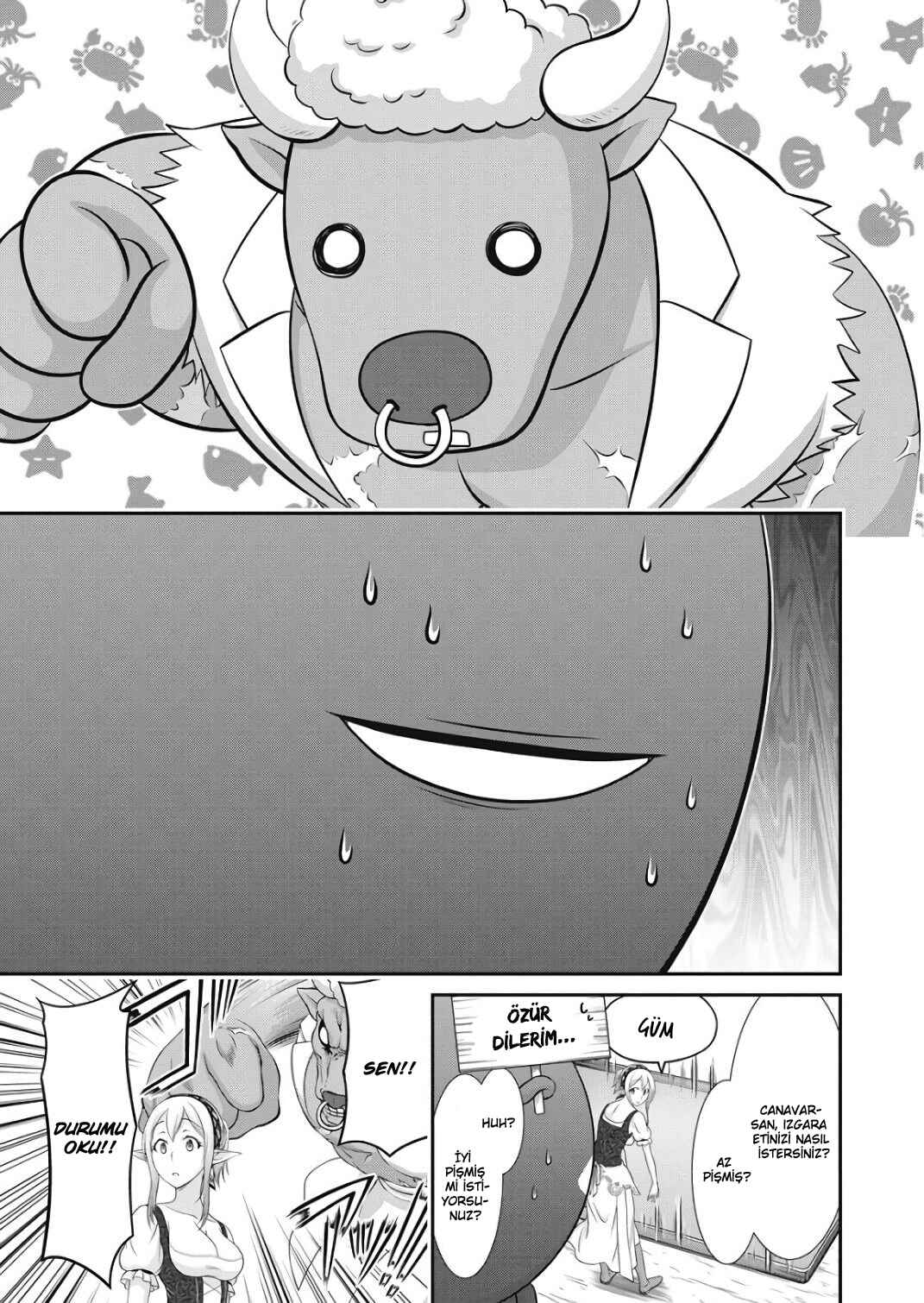 Dokunie Cooking Chapter 17 - Page 14