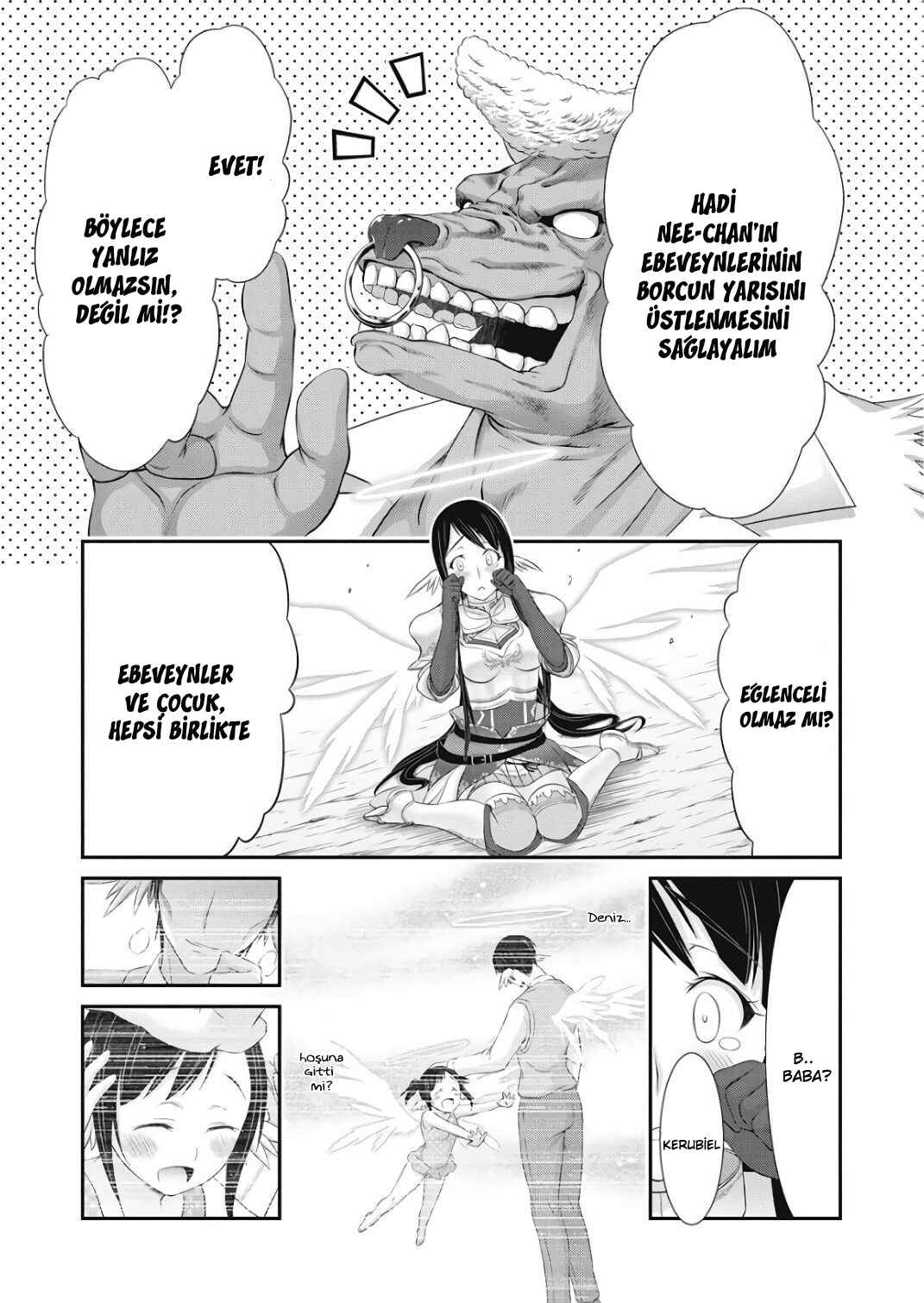 Dokunie Cooking Chapter 17 - Page 4