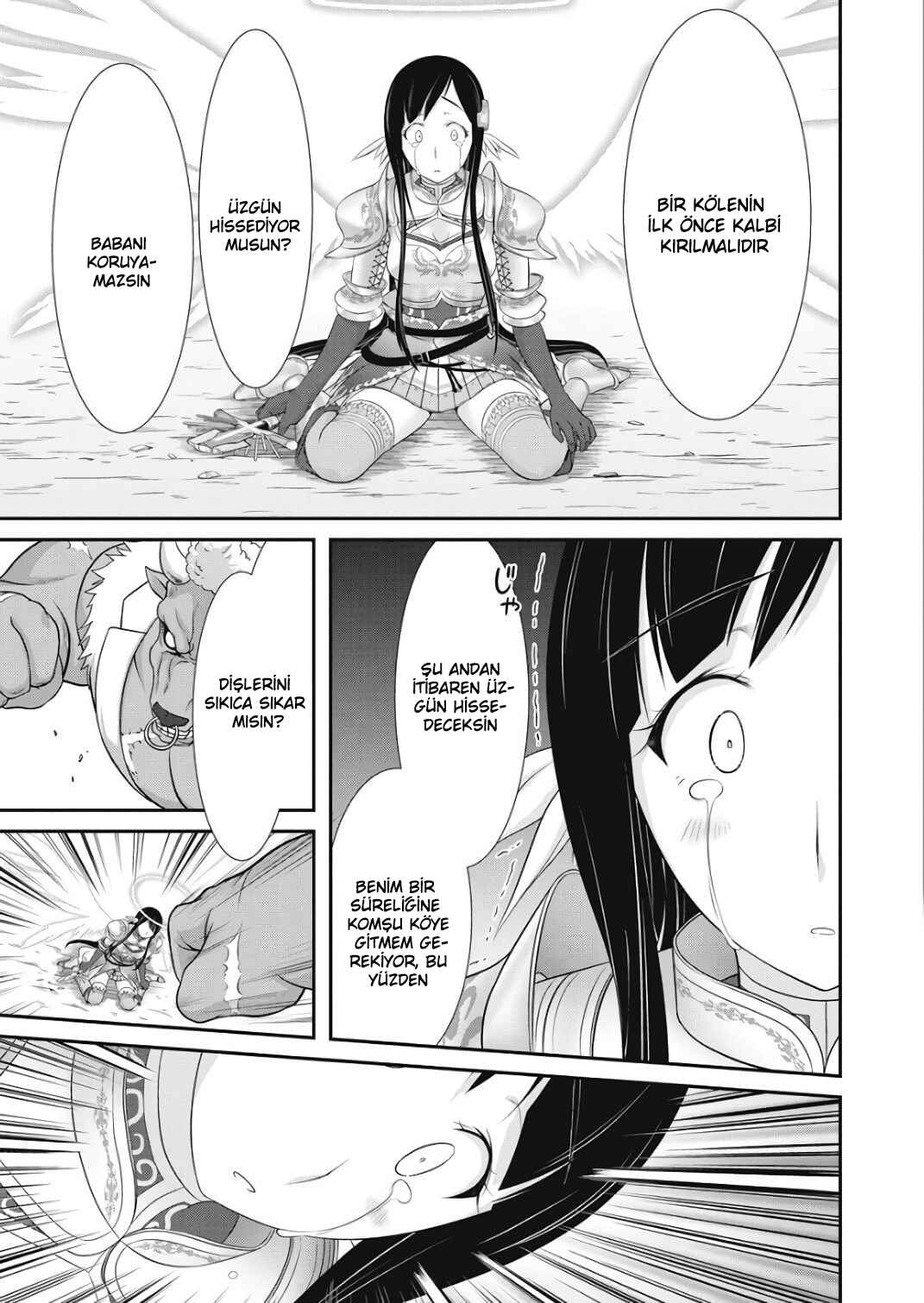 Dokunie Cooking Chapter 17 - Page 8