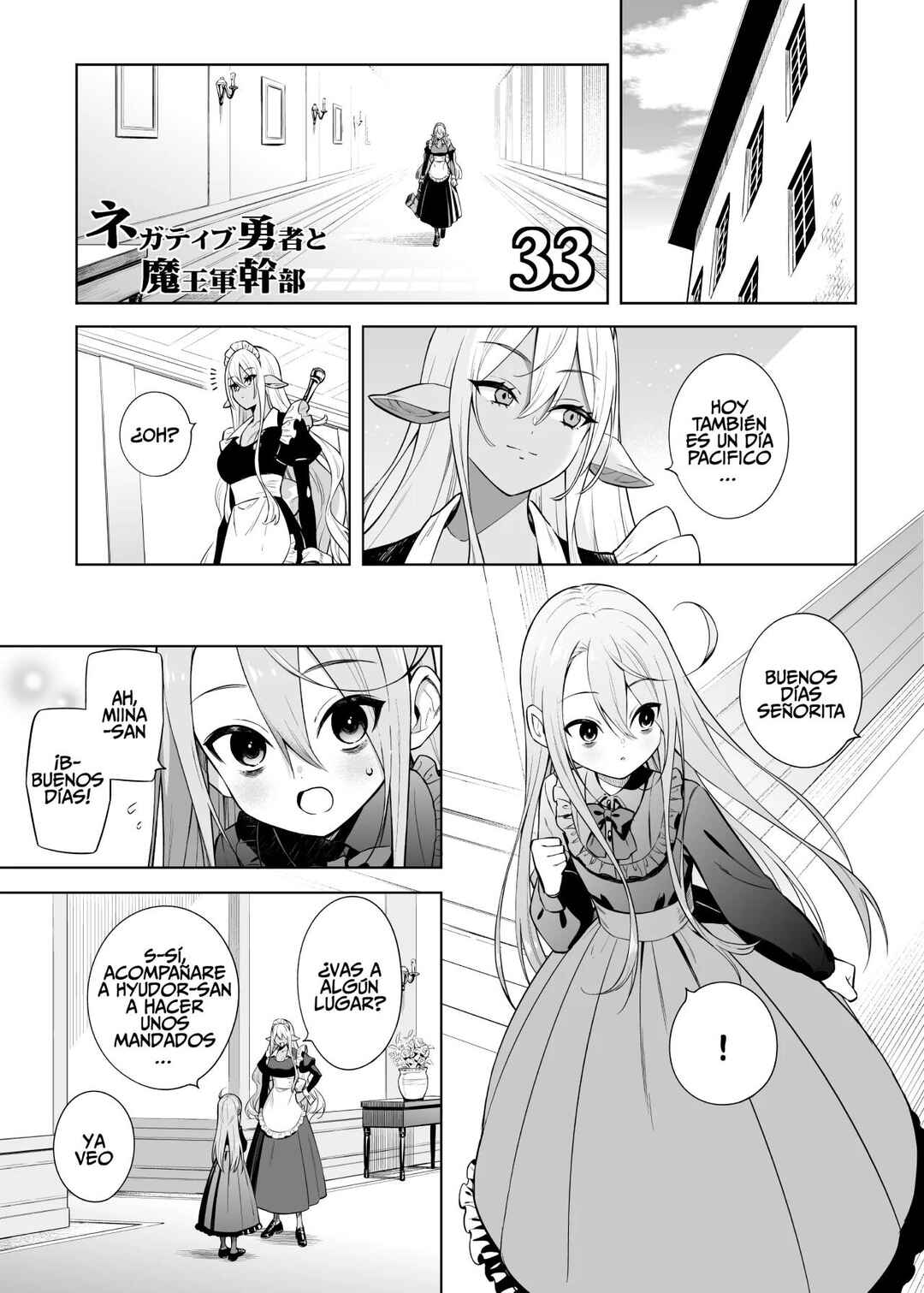 Negative Yuusha to Maou-gun Kanbu Chapter 33 - Page 2
