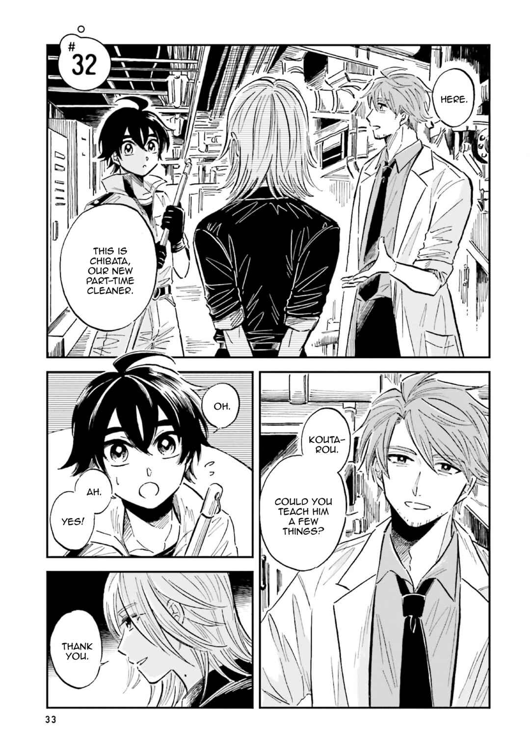 Magmell Shinkai Suizokukan Chapter 32 - Page 1