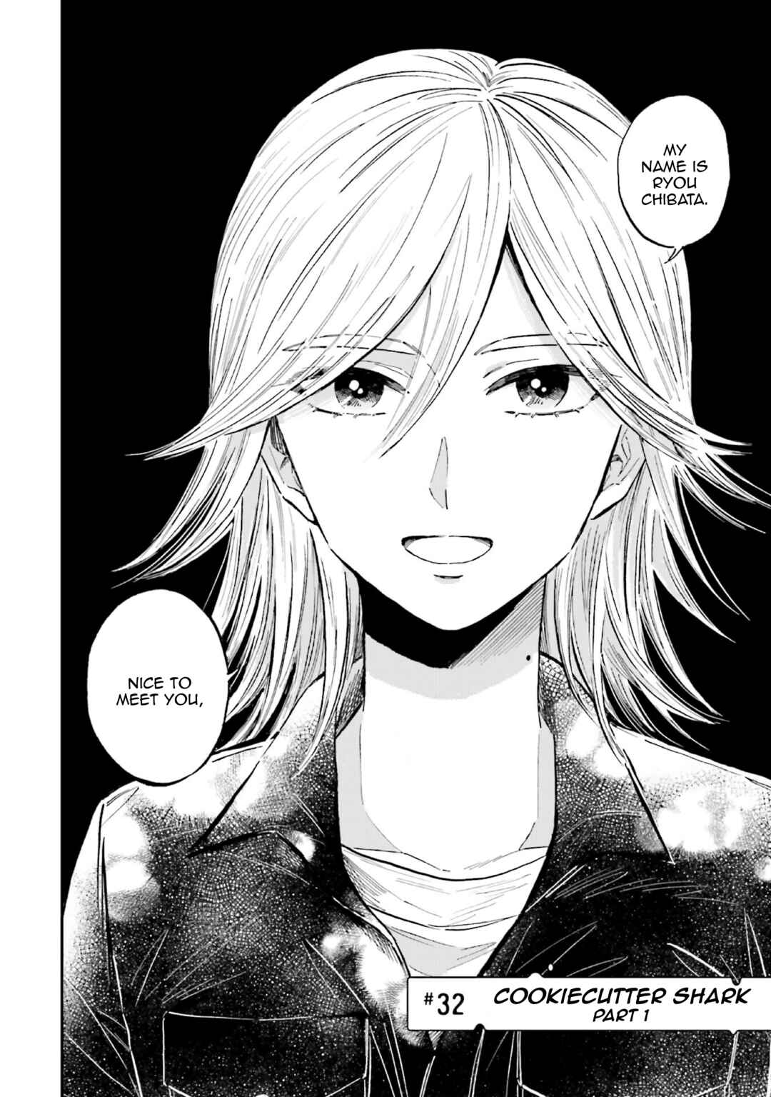 Magmell Shinkai Suizokukan Chapter 32 - Page 2