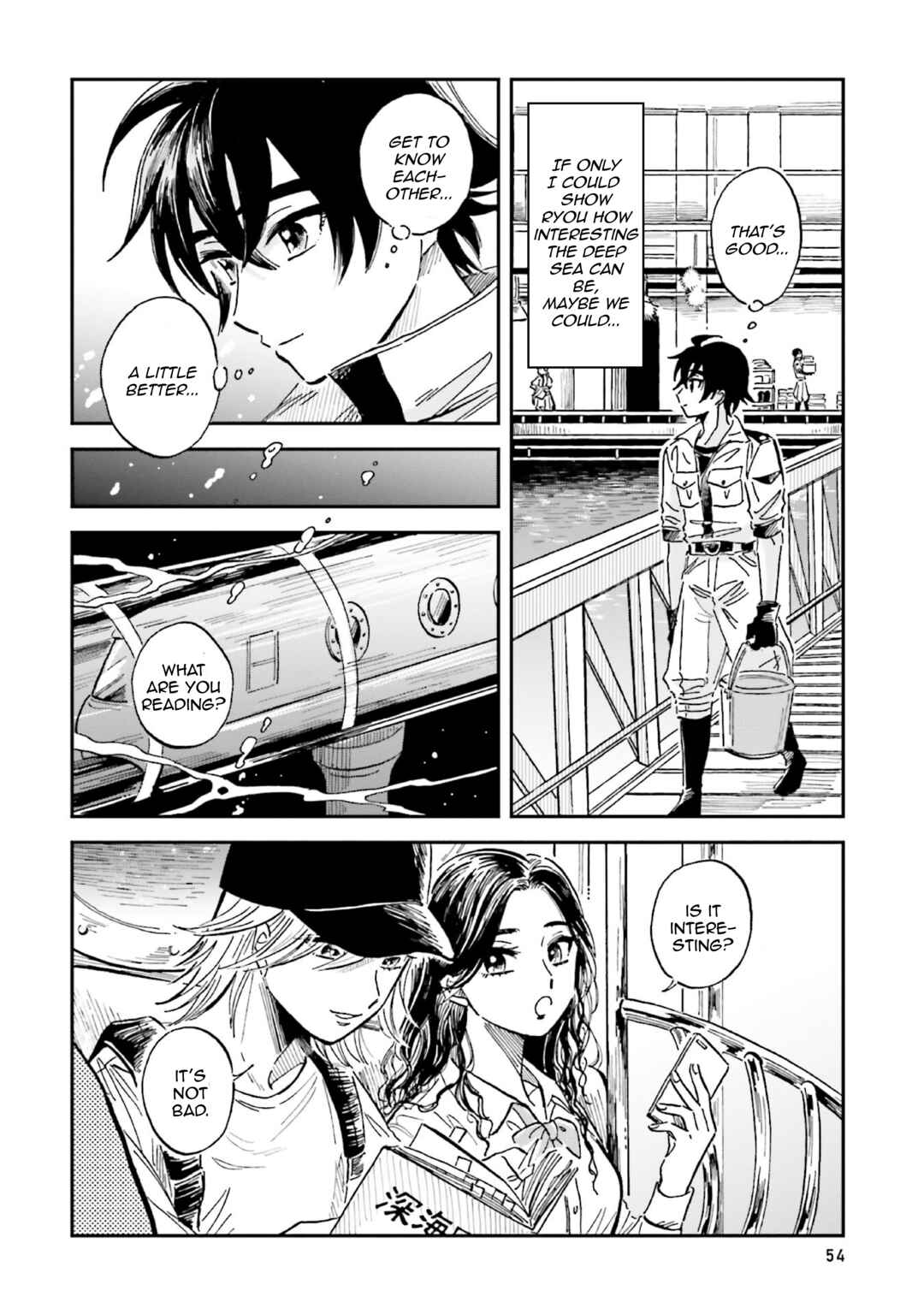 Magmell Shinkai Suizokukan Chapter 32 - Page 22