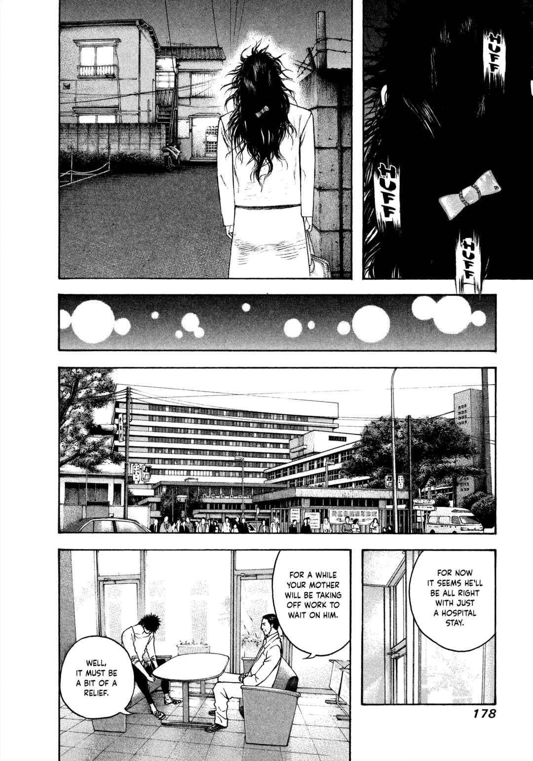 Kokou no Hito Chapter 51 - Page 10
