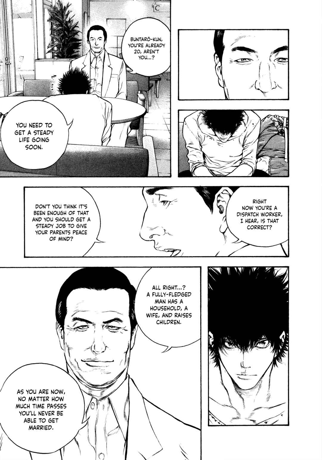 Kokou no Hito Chapter 51 - Page 11