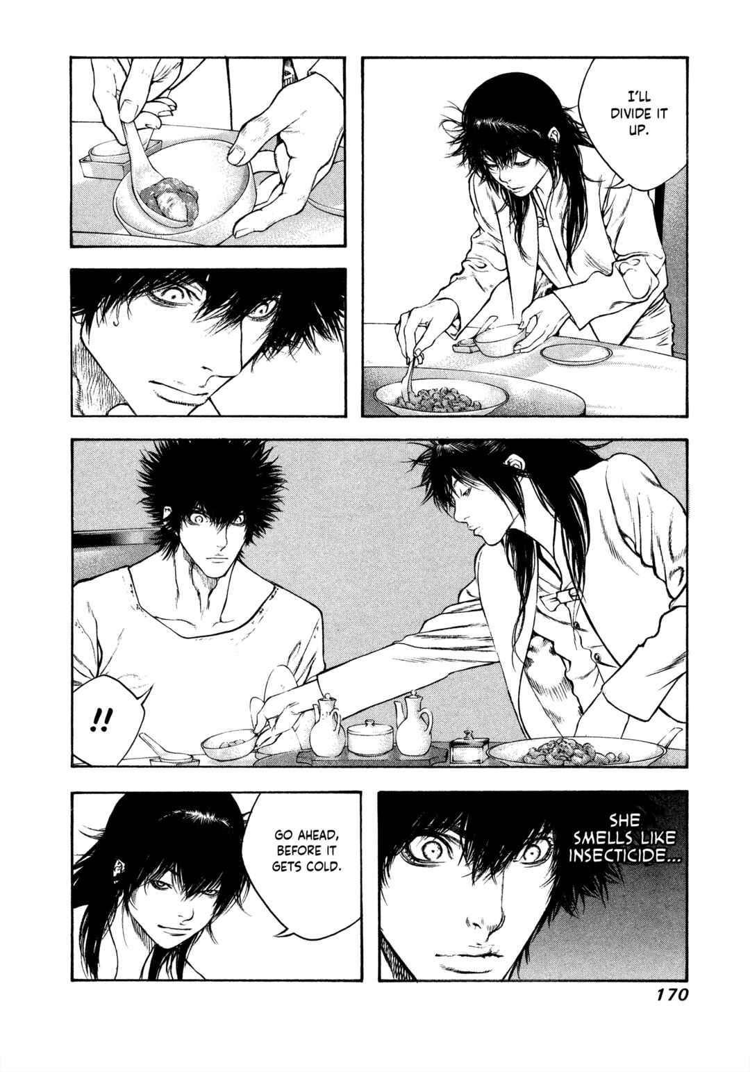 Kokou no Hito Chapter 51 - Page 2