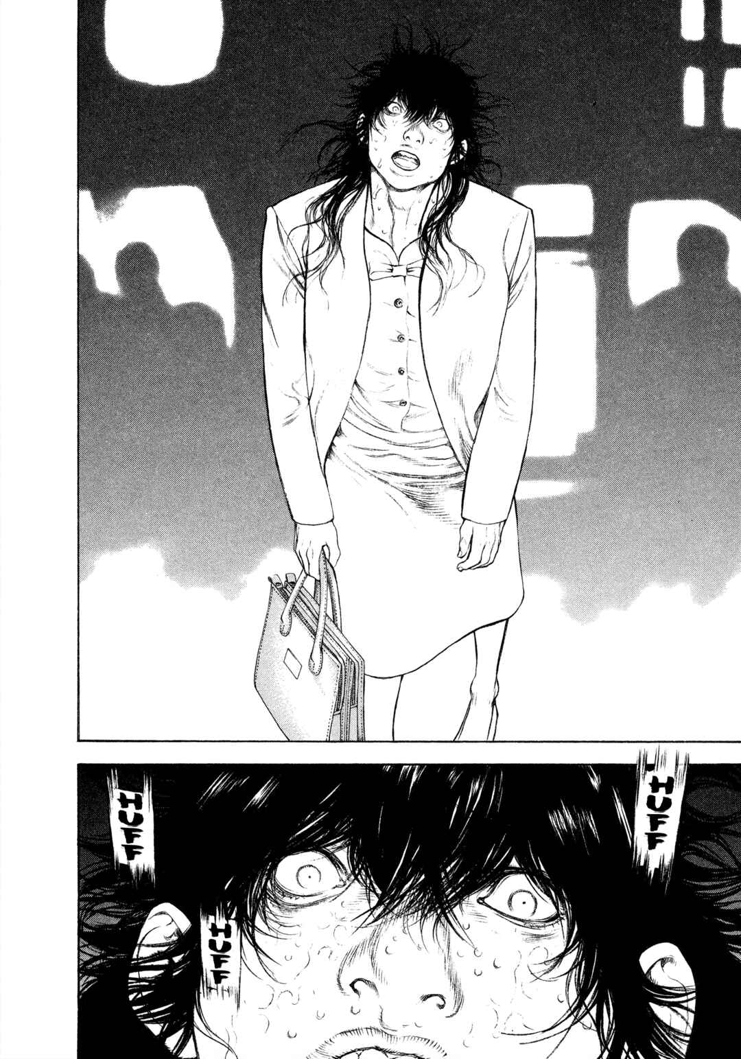 Kokou no Hito Chapter 51 - Page 8
