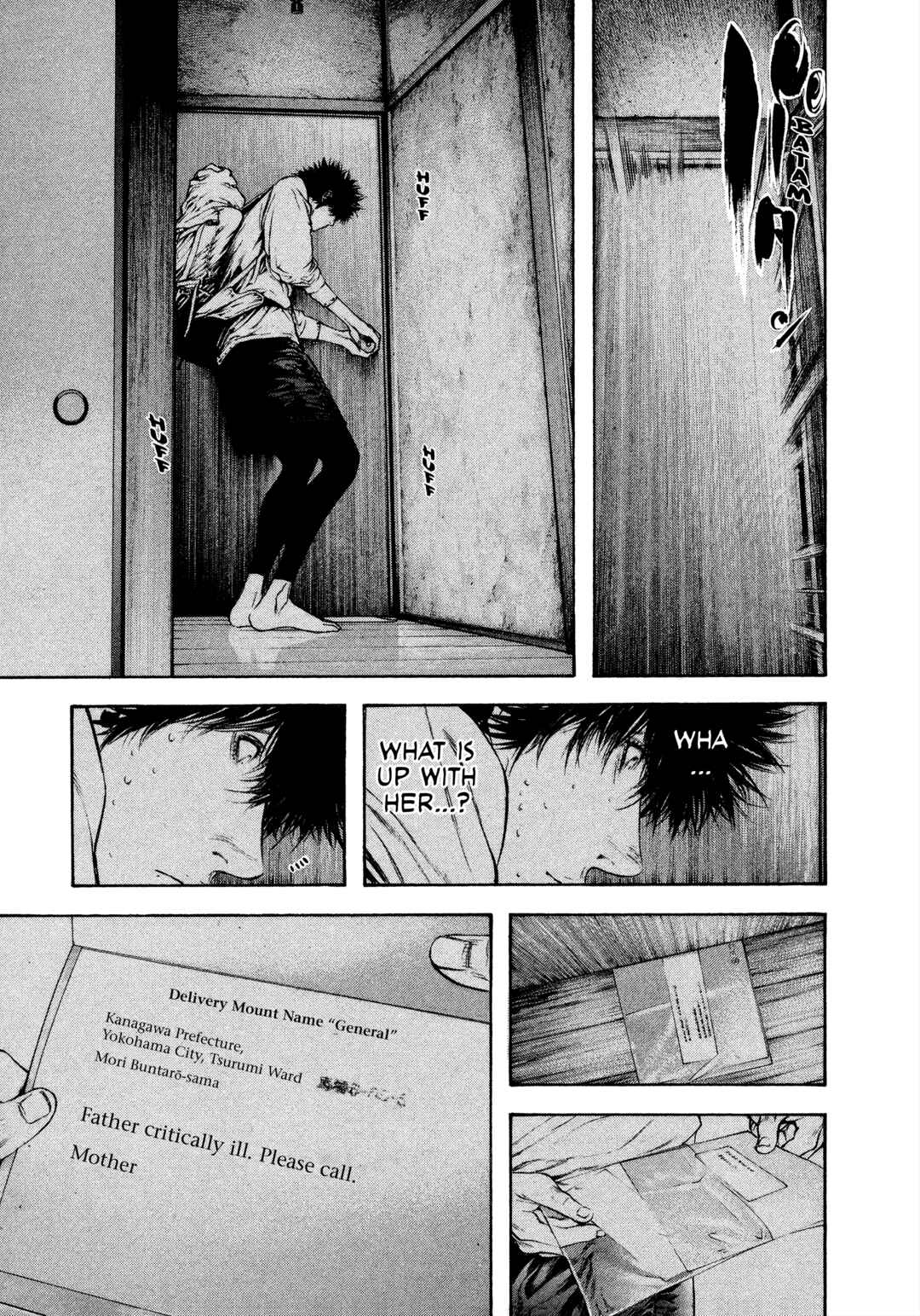 Kokou no Hito Chapter 51 - Page 9