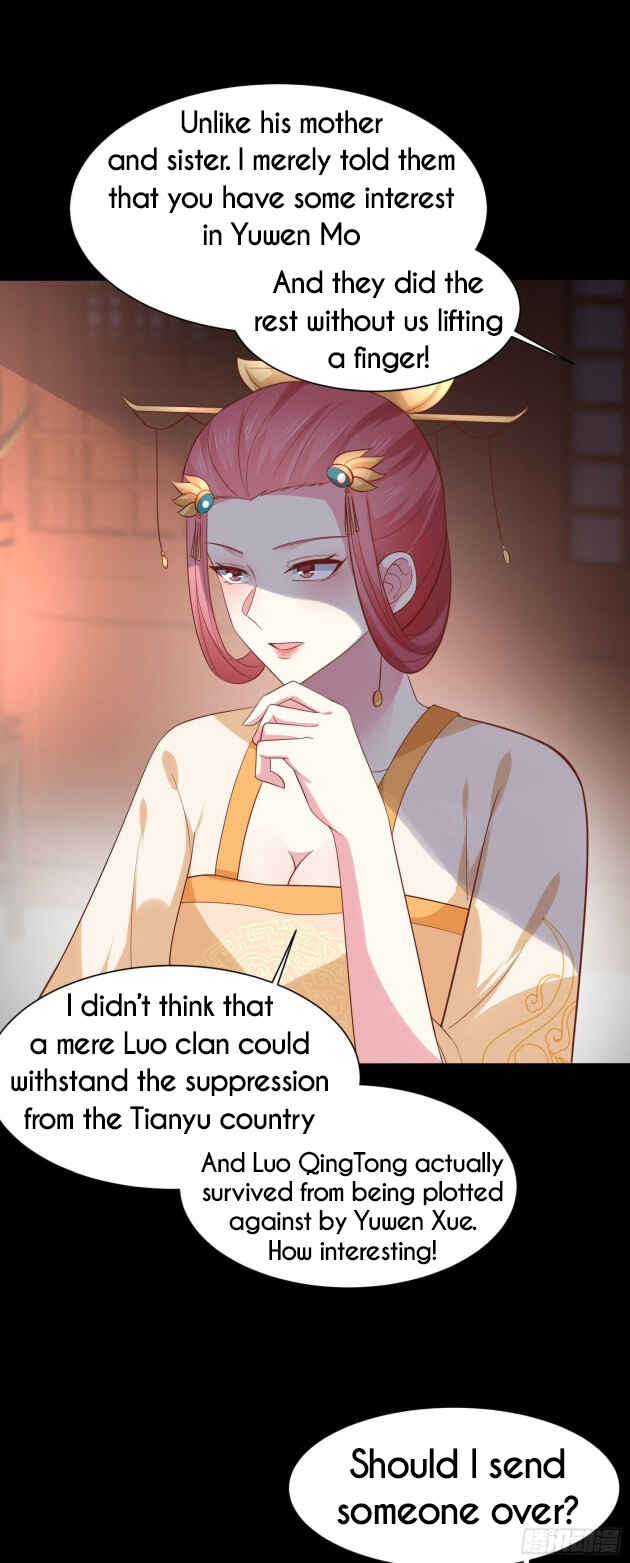 Supreme Ocular Master: The Peerless Heiress Chapter 225 - Page 11