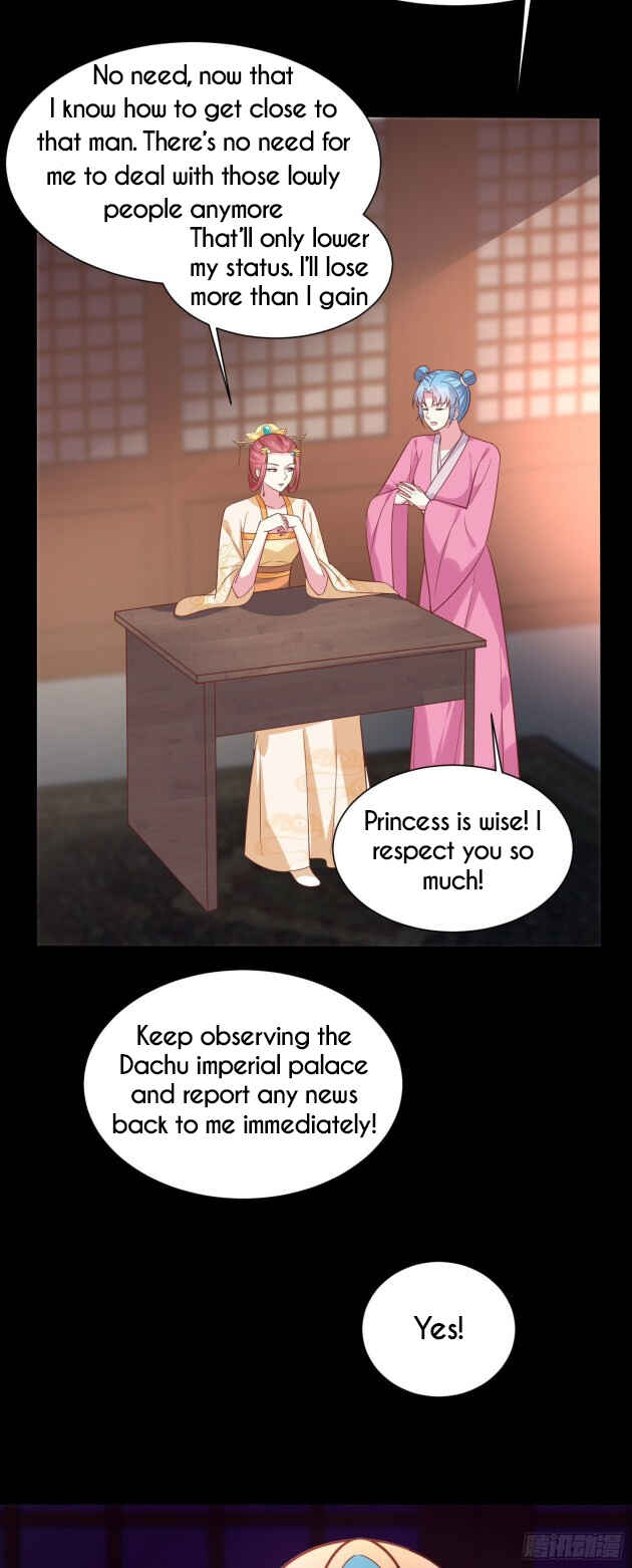 Supreme Ocular Master: The Peerless Heiress Chapter 225 - Page 12