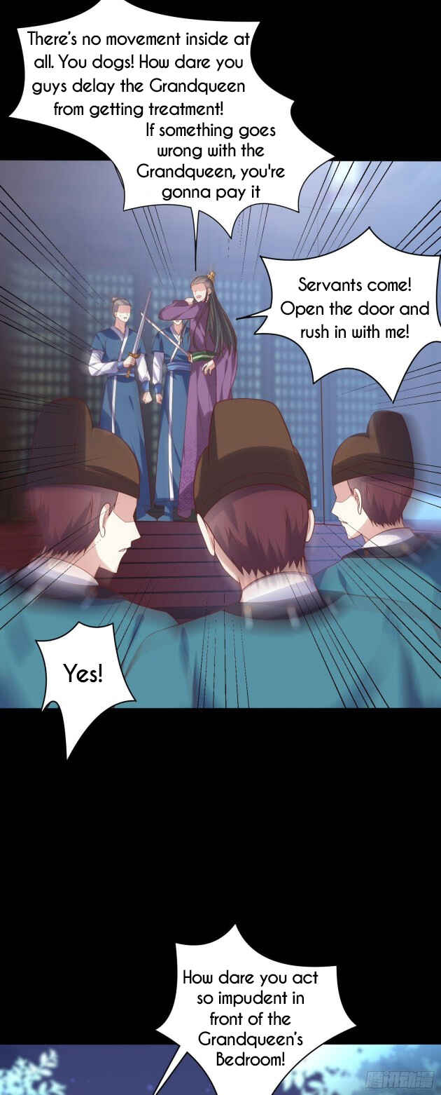 Supreme Ocular Master: The Peerless Heiress Chapter 225 - Page 16