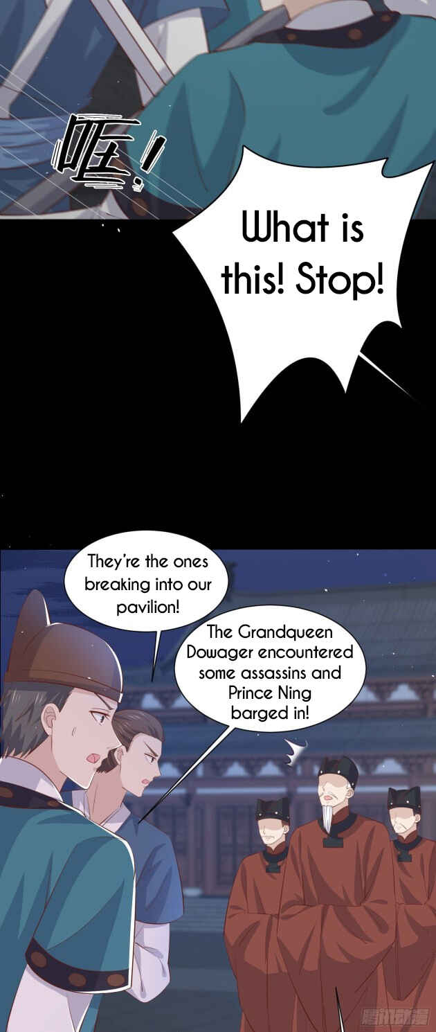 Supreme Ocular Master: The Peerless Heiress Chapter 225 - Page 24
