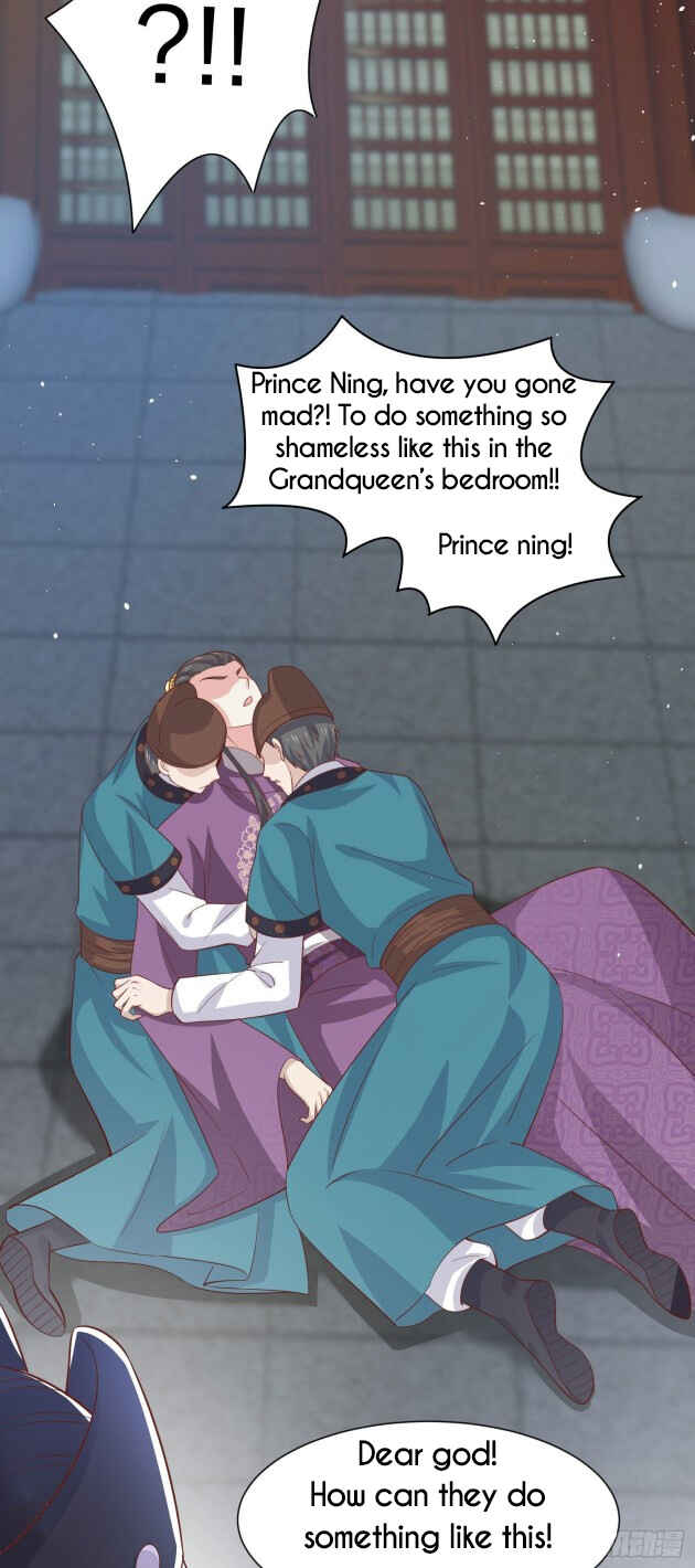 Supreme Ocular Master: The Peerless Heiress Chapter 225 - Page 26
