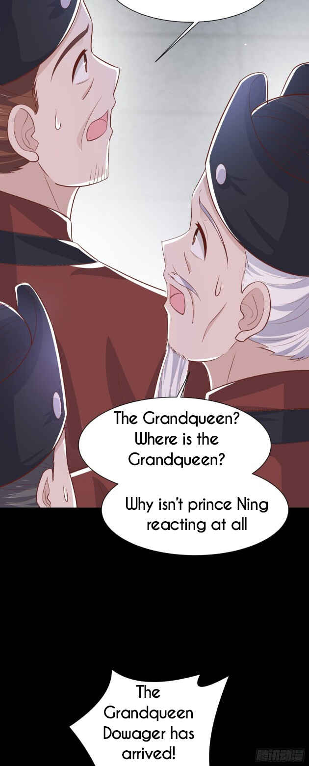 Supreme Ocular Master: The Peerless Heiress Chapter 225 - Page 27