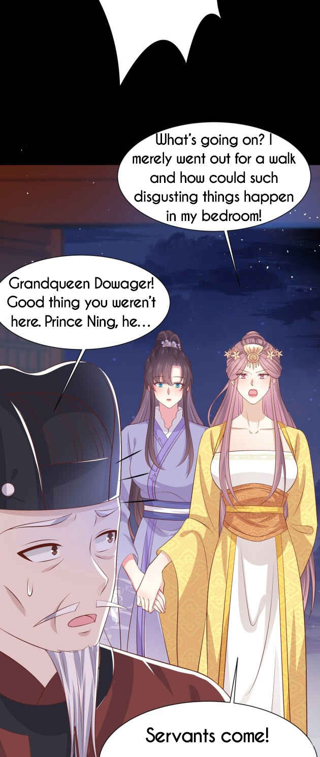 Supreme Ocular Master: The Peerless Heiress Chapter 225 - Page 28
