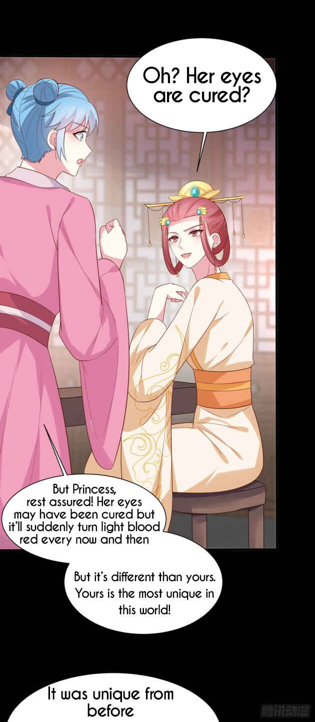 Supreme Ocular Master: The Peerless Heiress Chapter 225 - Page 6