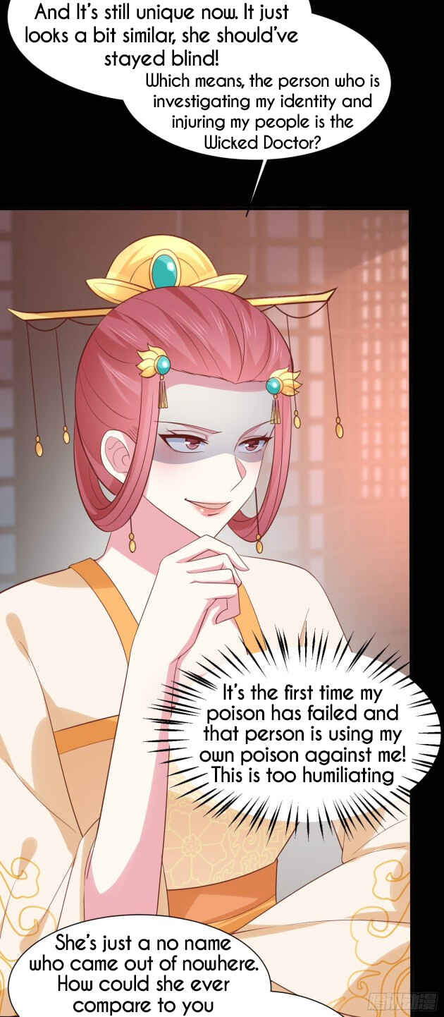 Supreme Ocular Master: The Peerless Heiress Chapter 225 - Page 7