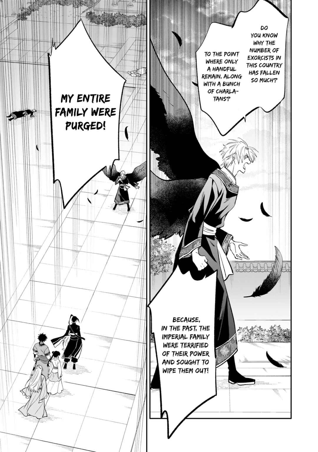 Koukyuu no Zatsuyouki Chapter 22 - Page 10
