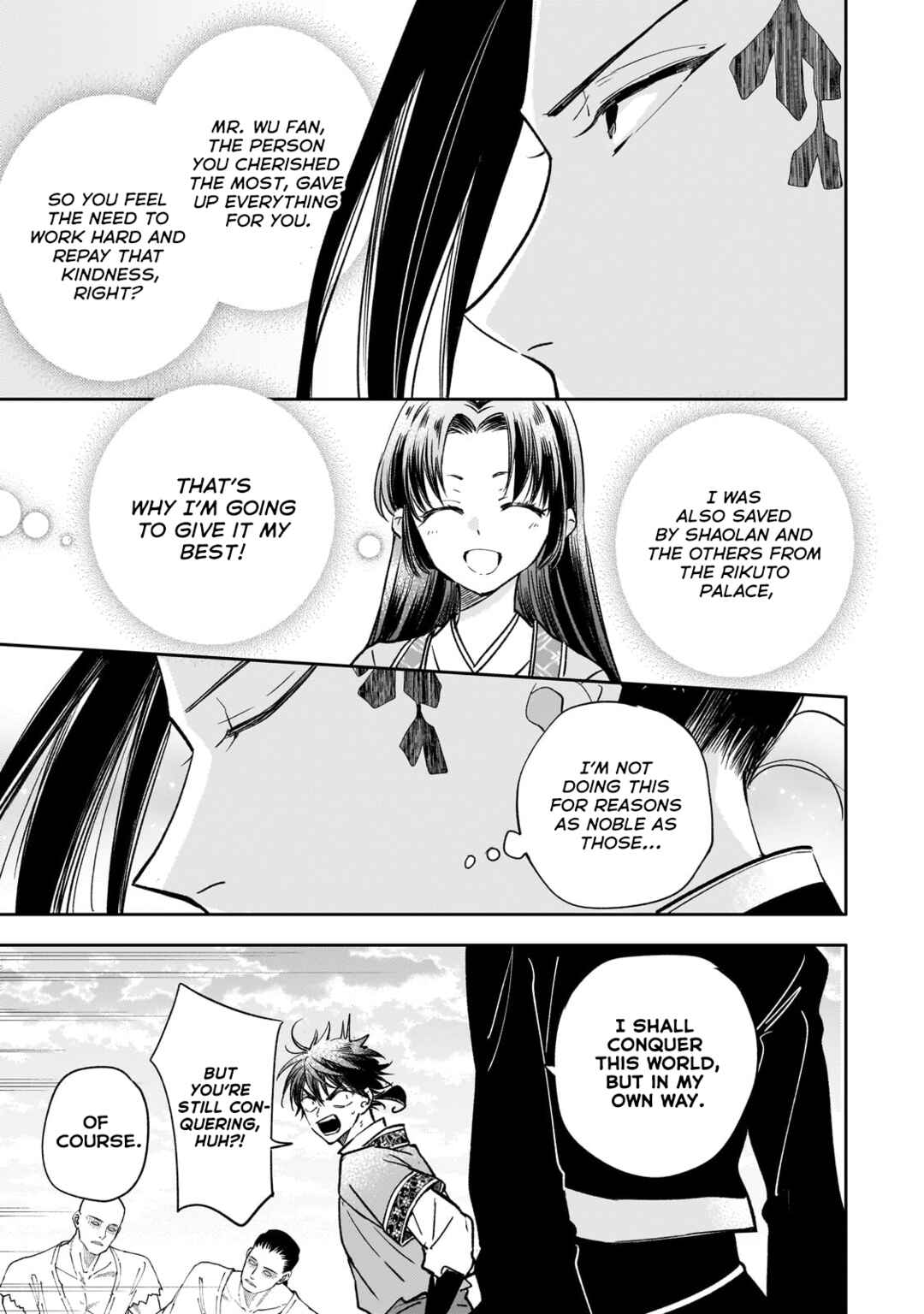 Koukyuu no Zatsuyouki Chapter 22 - Page 23