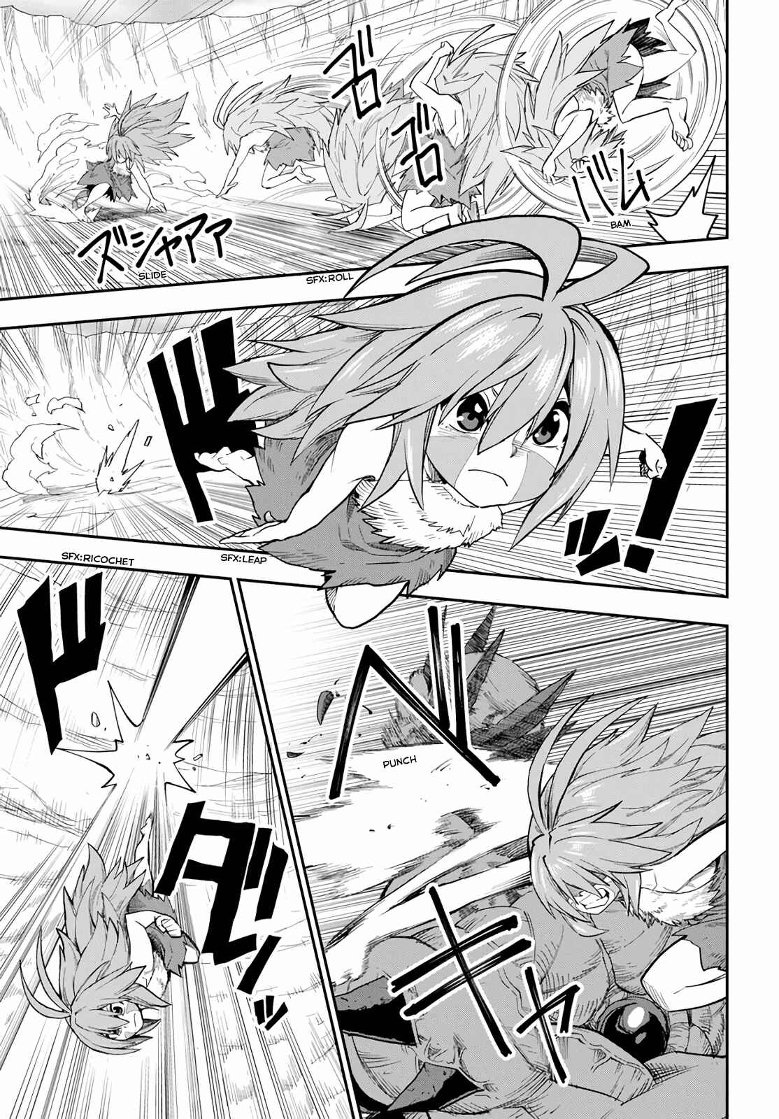 Konjiki no Word Master: Yuusha Yonin ni Makikomareta Unique Cheat Chapter 55 - Page 17