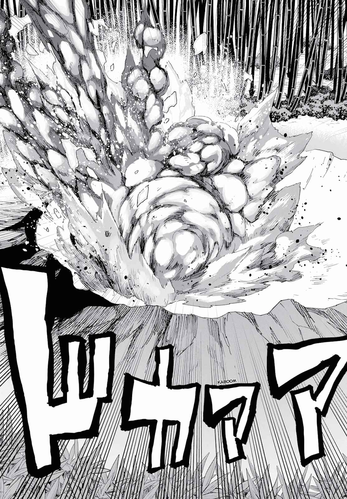 Konjiki no Word Master: Yuusha Yonin ni Makikomareta Unique Cheat Chapter 55 - Page 21