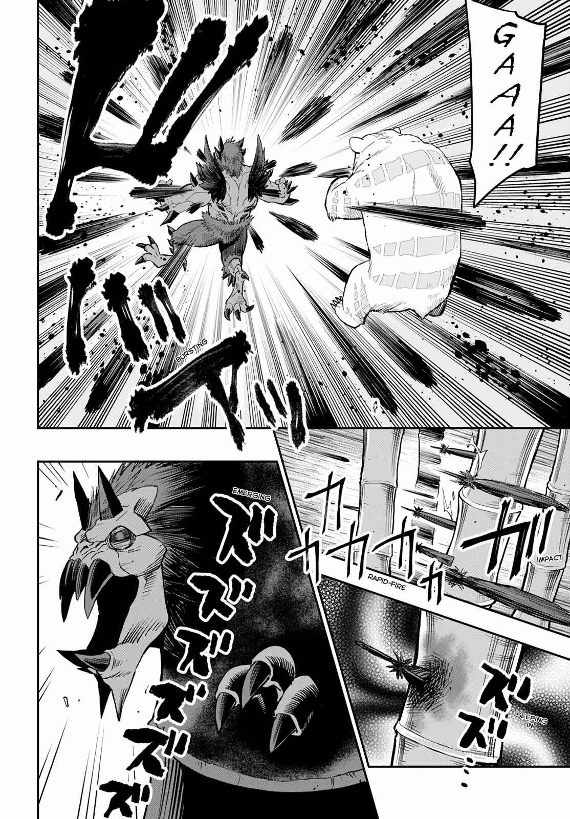 Konjiki no Word Master: Yuusha Yonin ni Makikomareta Unique Cheat Chapter 55 - Page 4