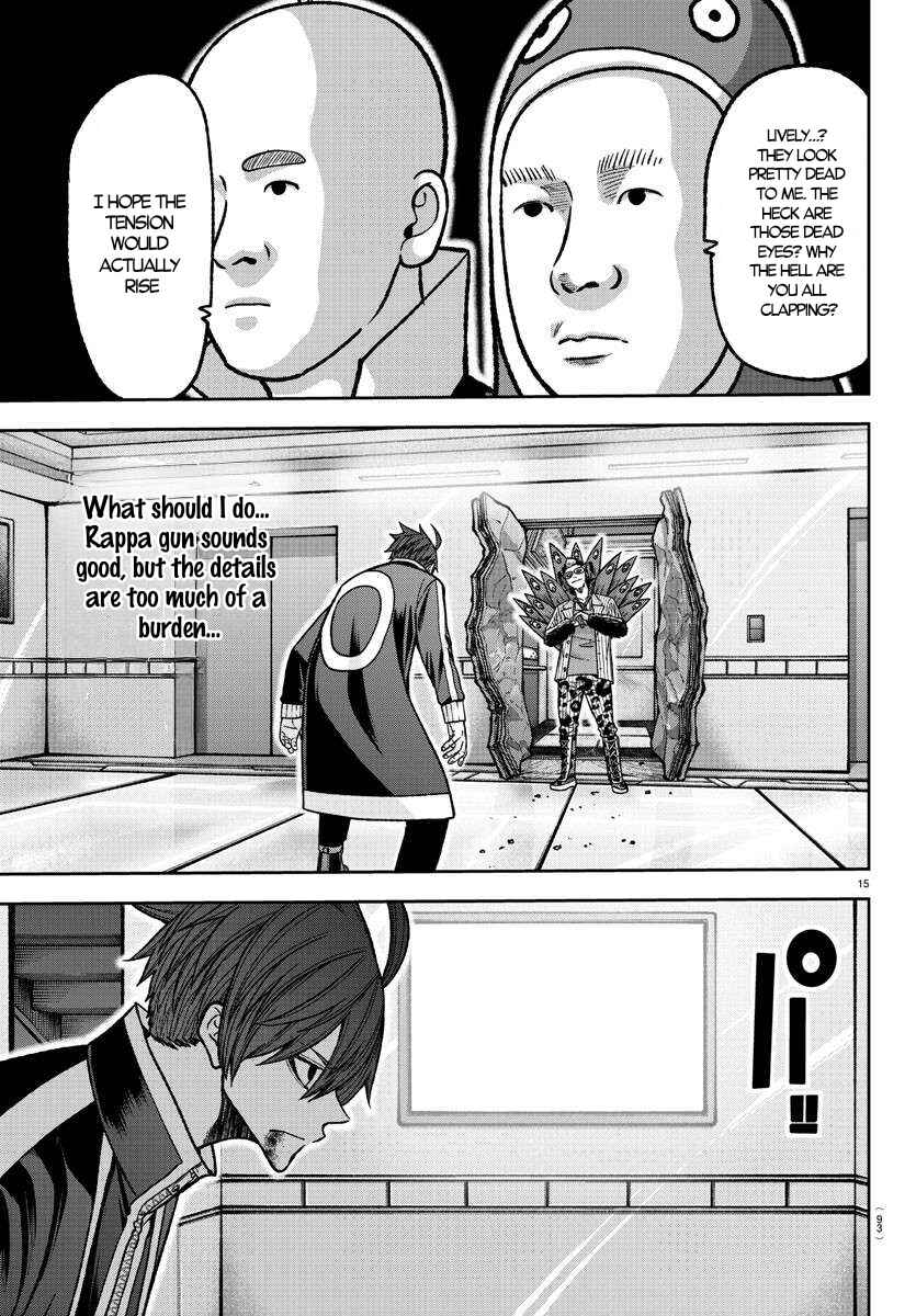 Tougen Anki Chapter 129 - Page 14