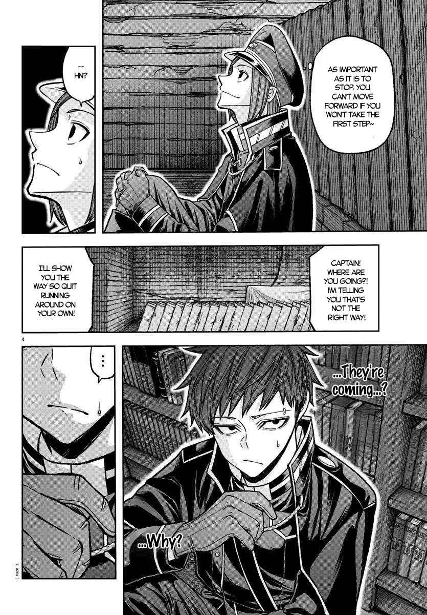 Tougen Anki Chapter 129 - Page 4
