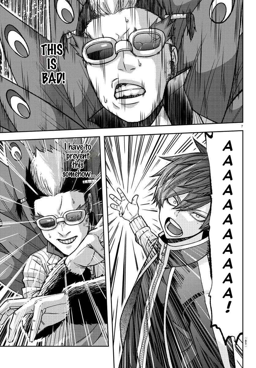 Tougen Anki Chapter 129 - Page 7