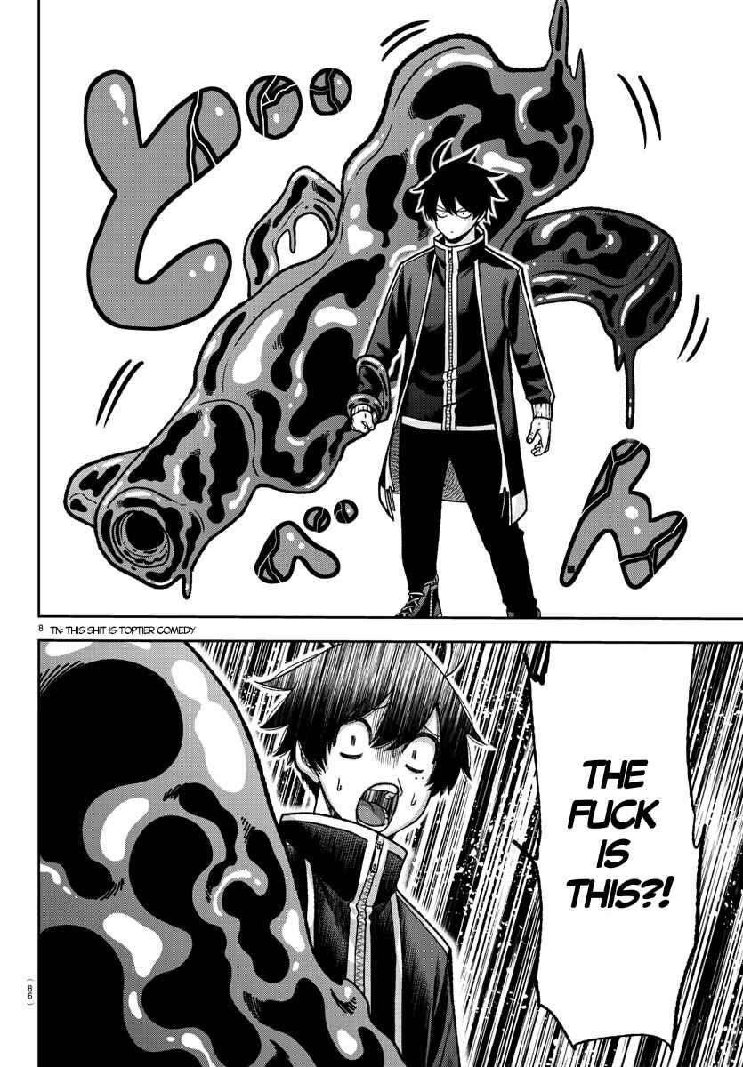 Tougen Anki Chapter 129 - Page 8